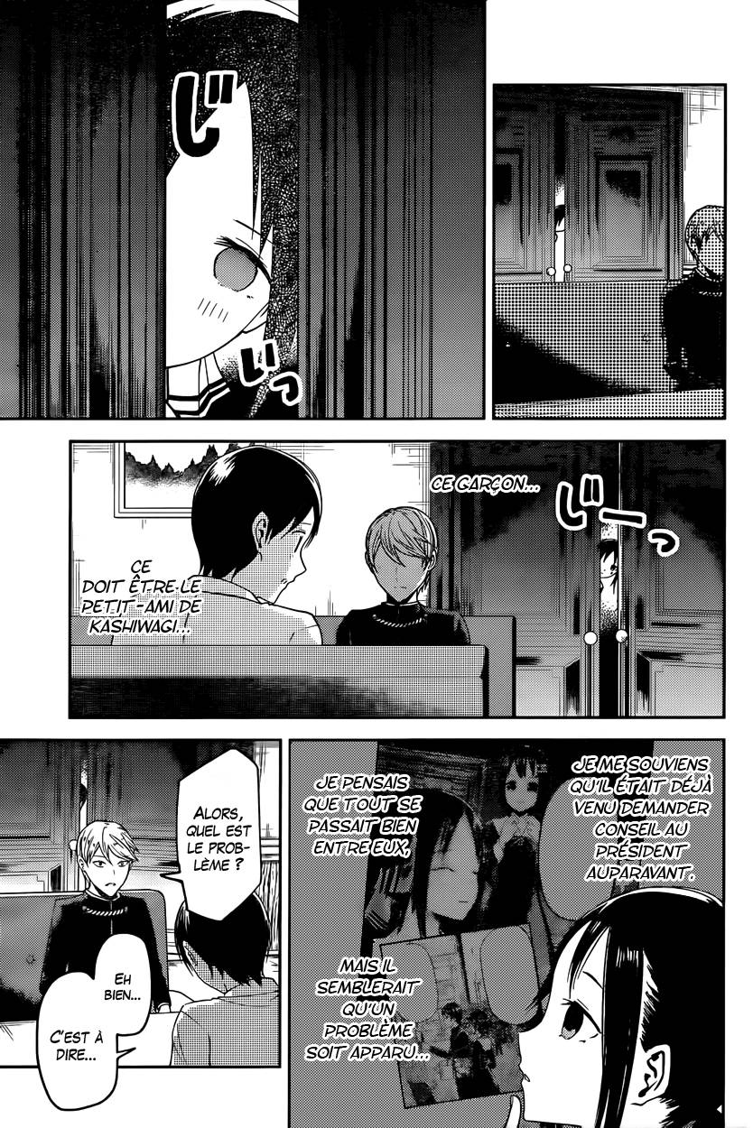 Read Kaguya-sama - Love is War Manga Online
