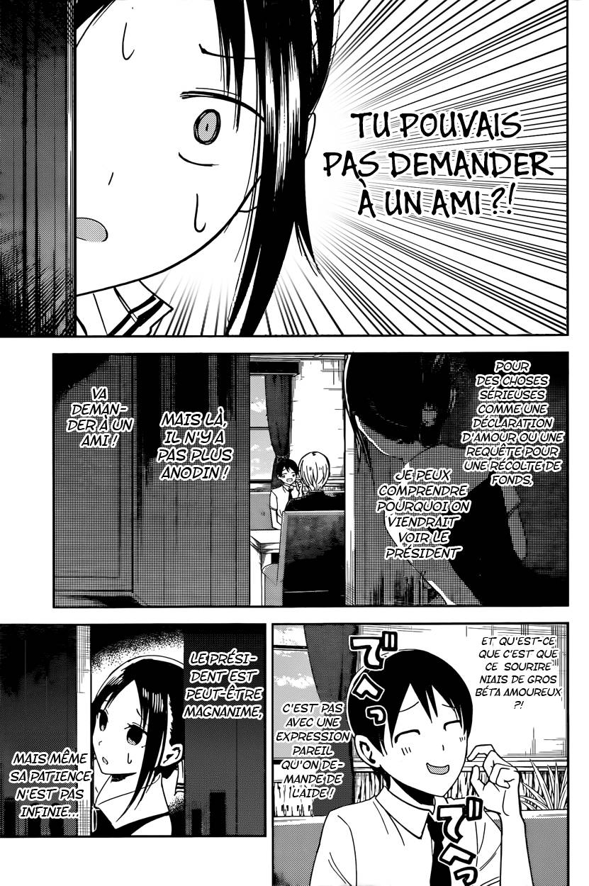 Read Kaguya-sama - Love is War Manga Online