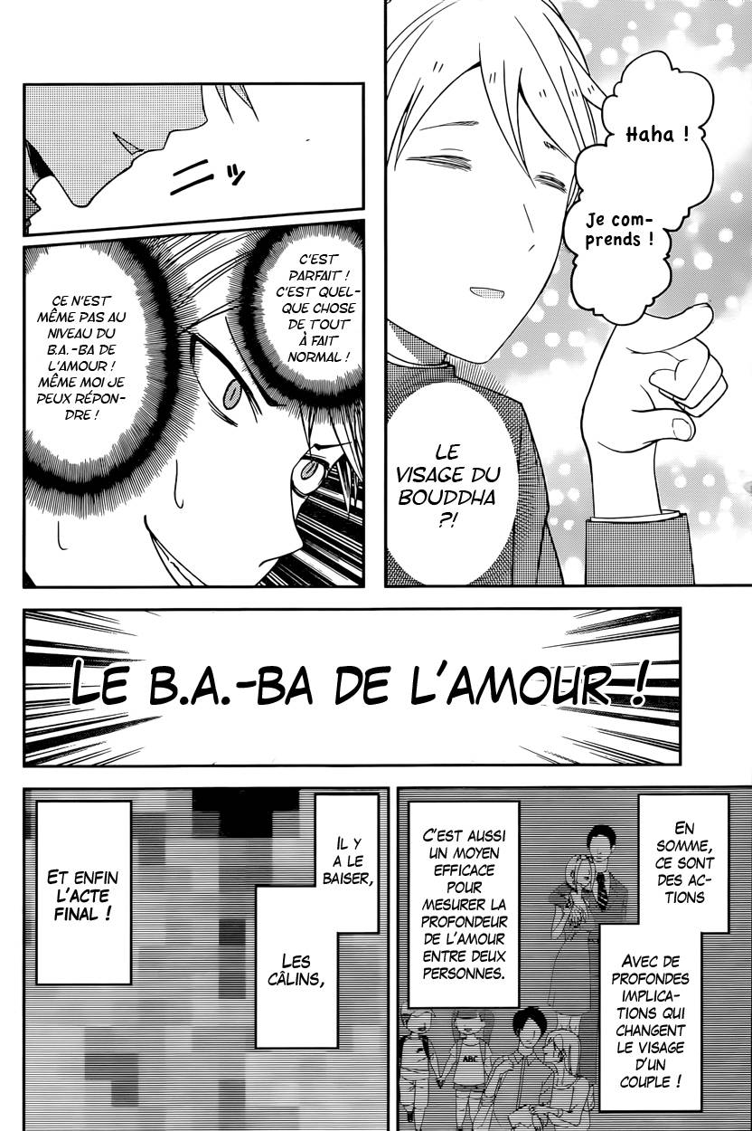 Read Kaguya-sama - Love is War Manga Online