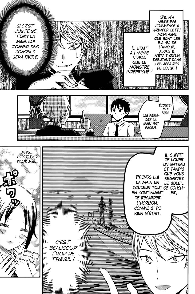 Read Kaguya-sama - Love is War Manga Online