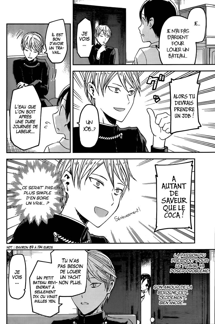 Read Kaguya-sama - Love is War Manga Online