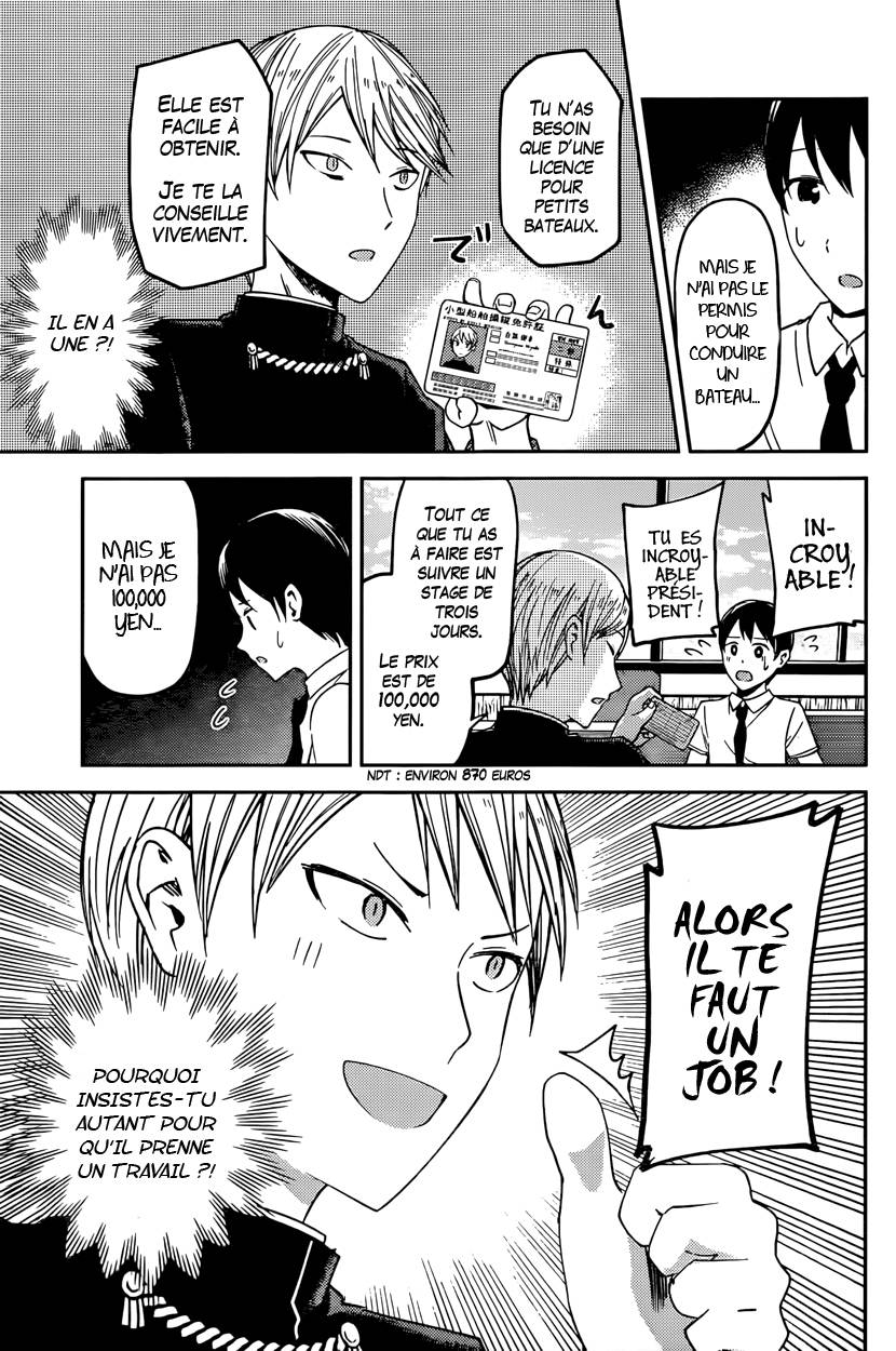 Read Kaguya-sama - Love is War Manga Online