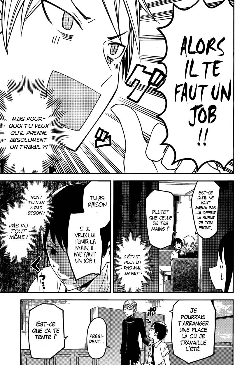 Read Kaguya-sama - Love is War Manga Online