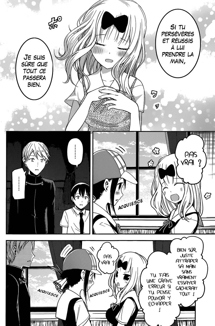 Read Kaguya-sama - Love is War Manga Online