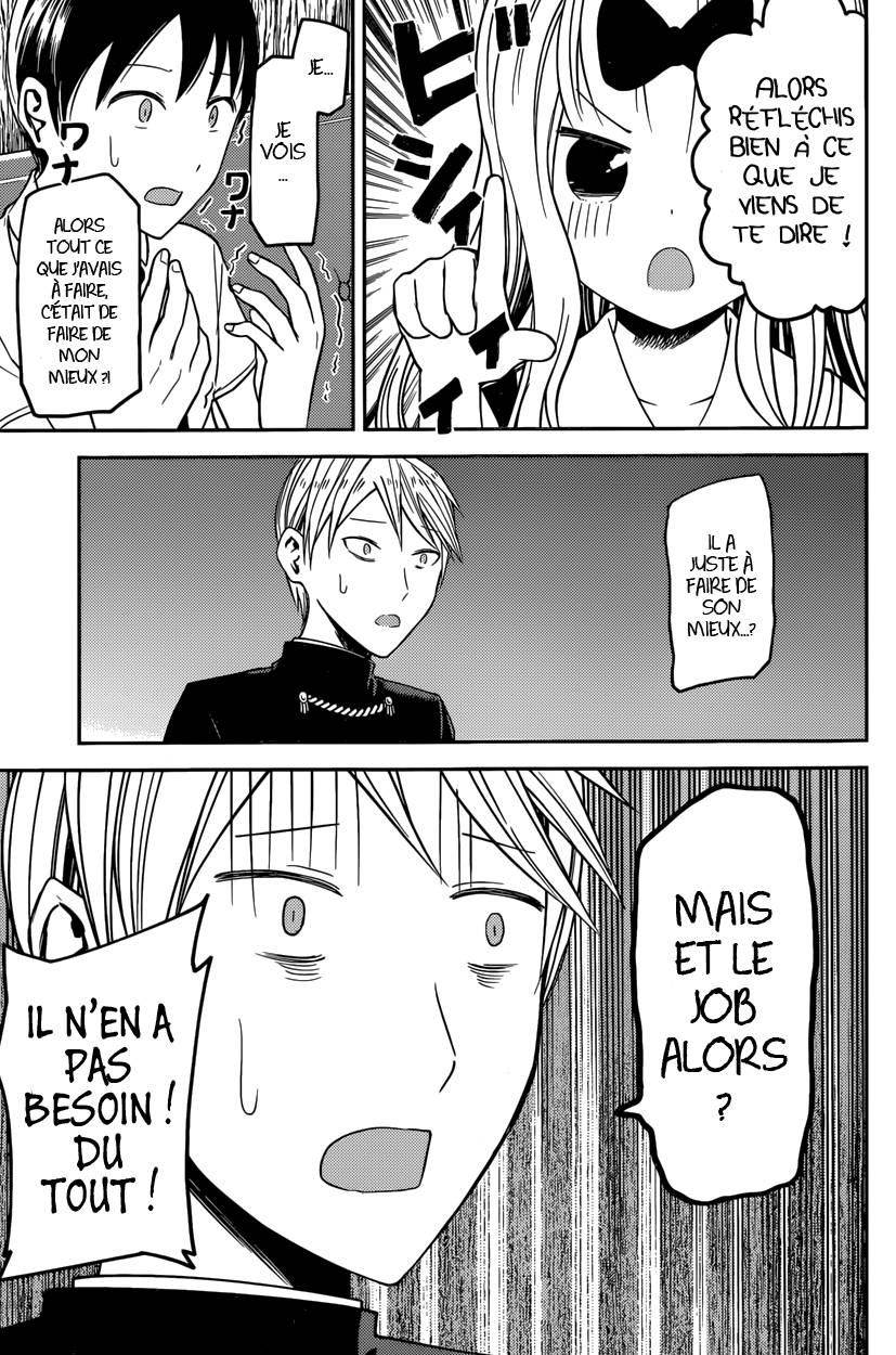 Read Kaguya-sama - Love is War Manga Online