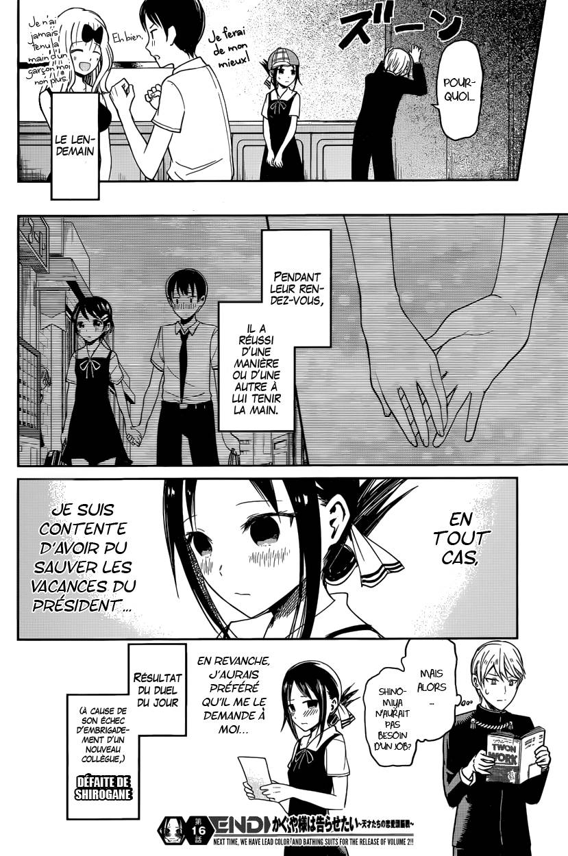 Read Kaguya-sama - Love is War Manga Online