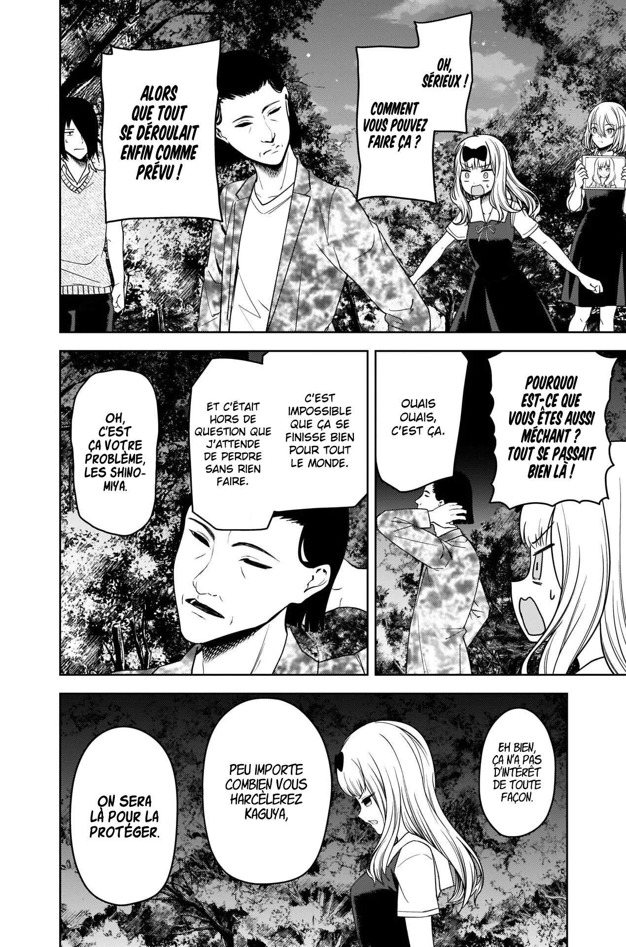 Read Kaguya-sama - Love is War Manga Online