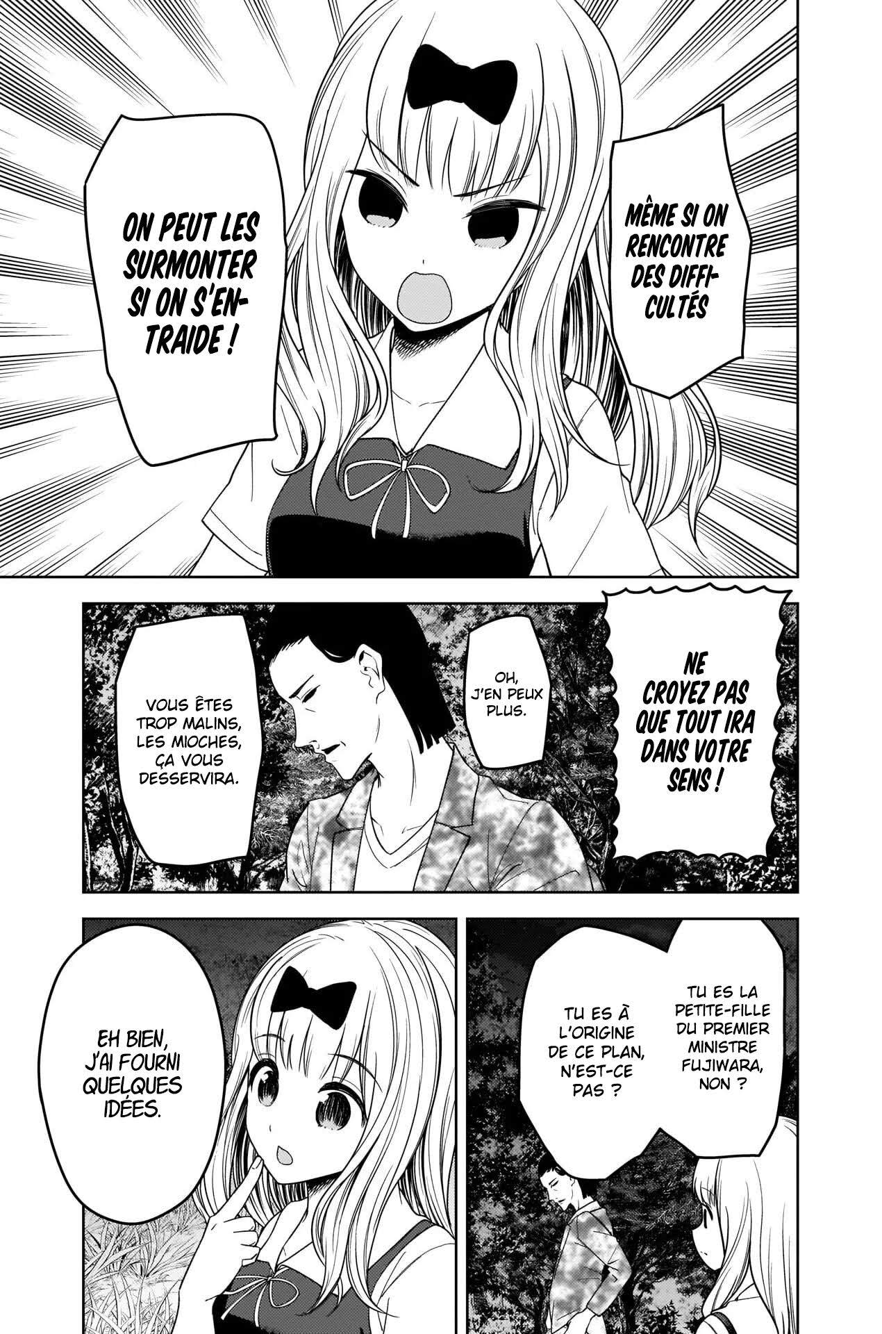 Read Kaguya-sama - Love is War Manga Online