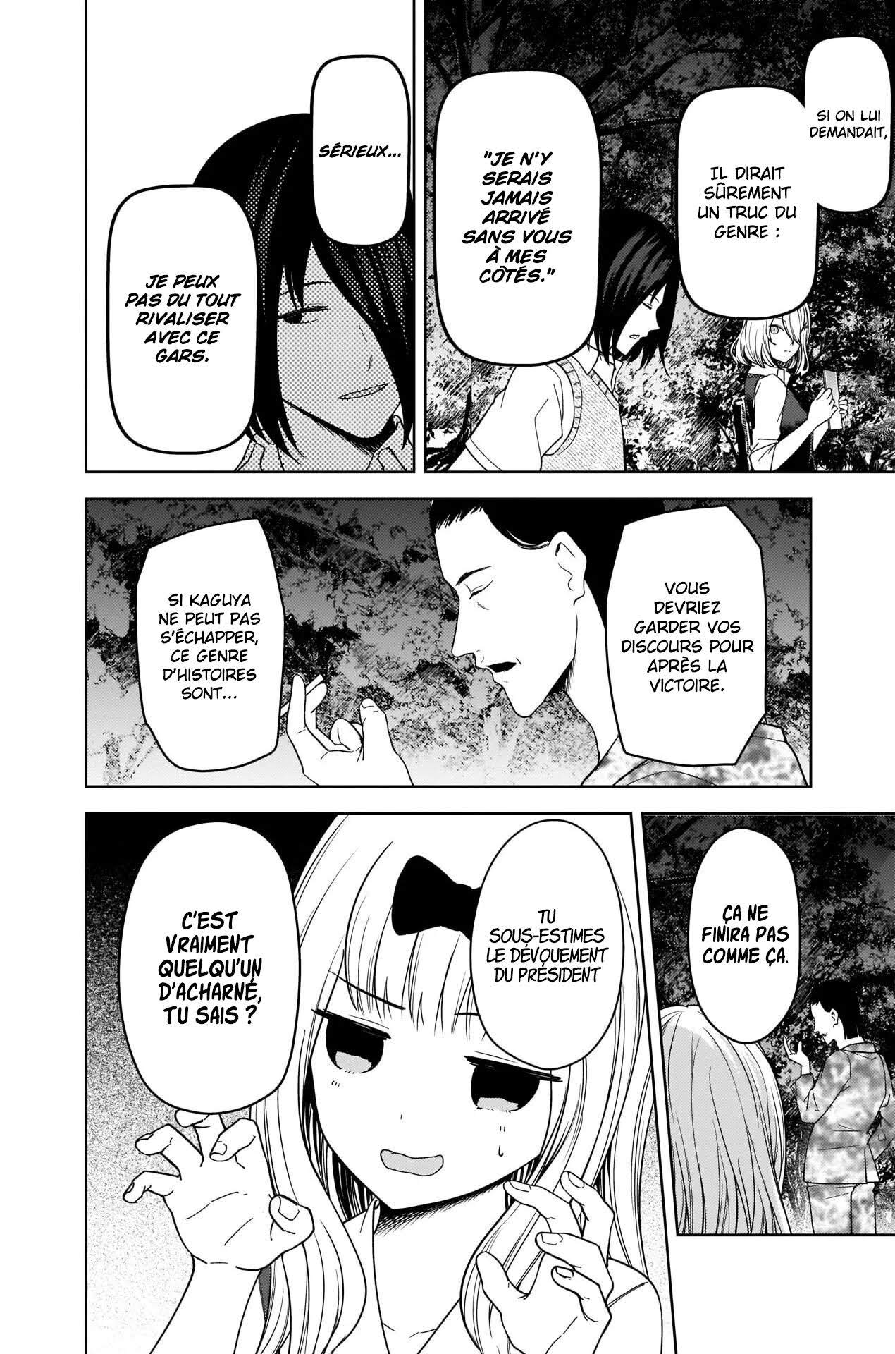 Read Kaguya-sama - Love is War Manga Online