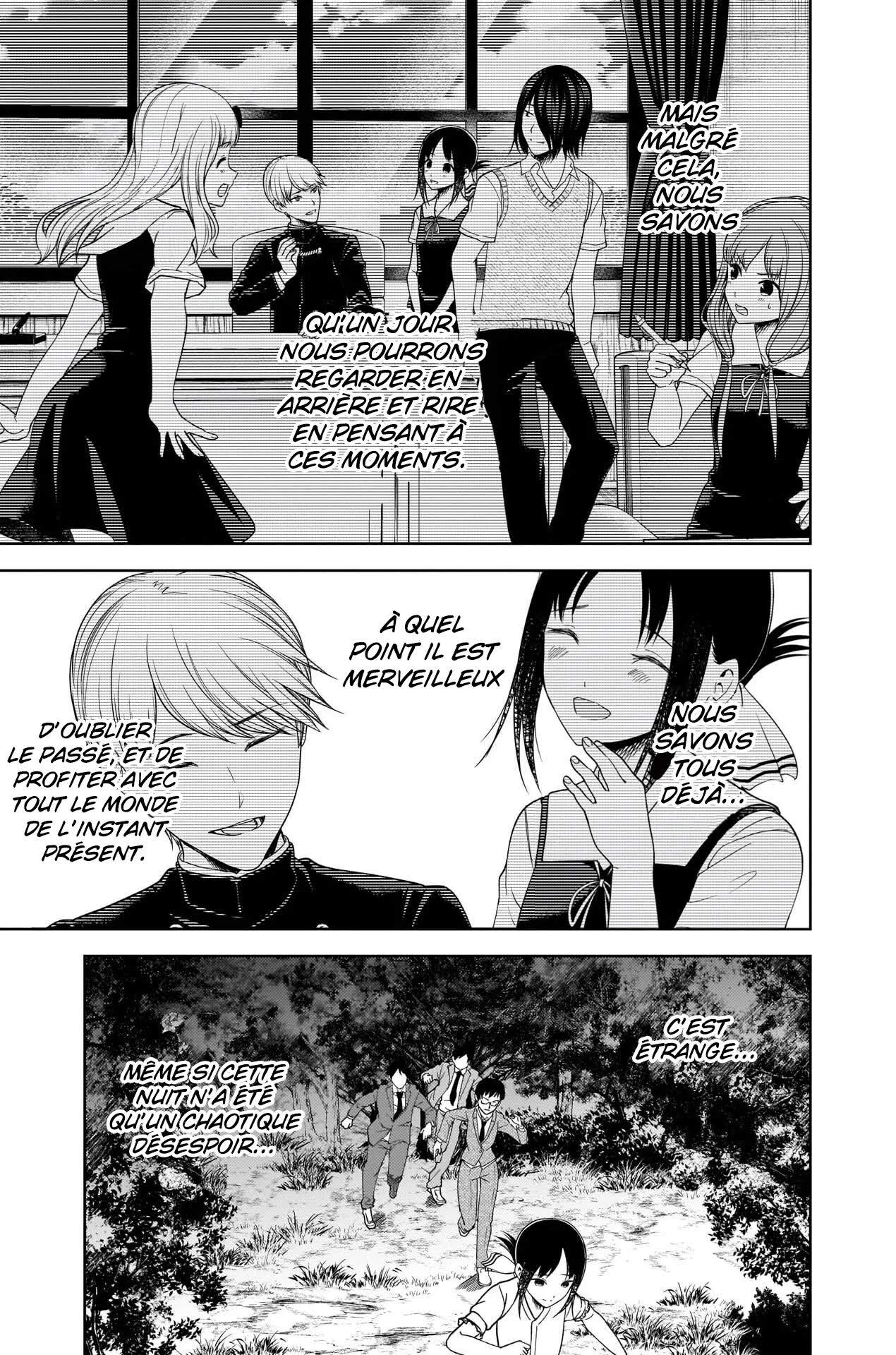 Read Kaguya-sama - Love is War Manga Online