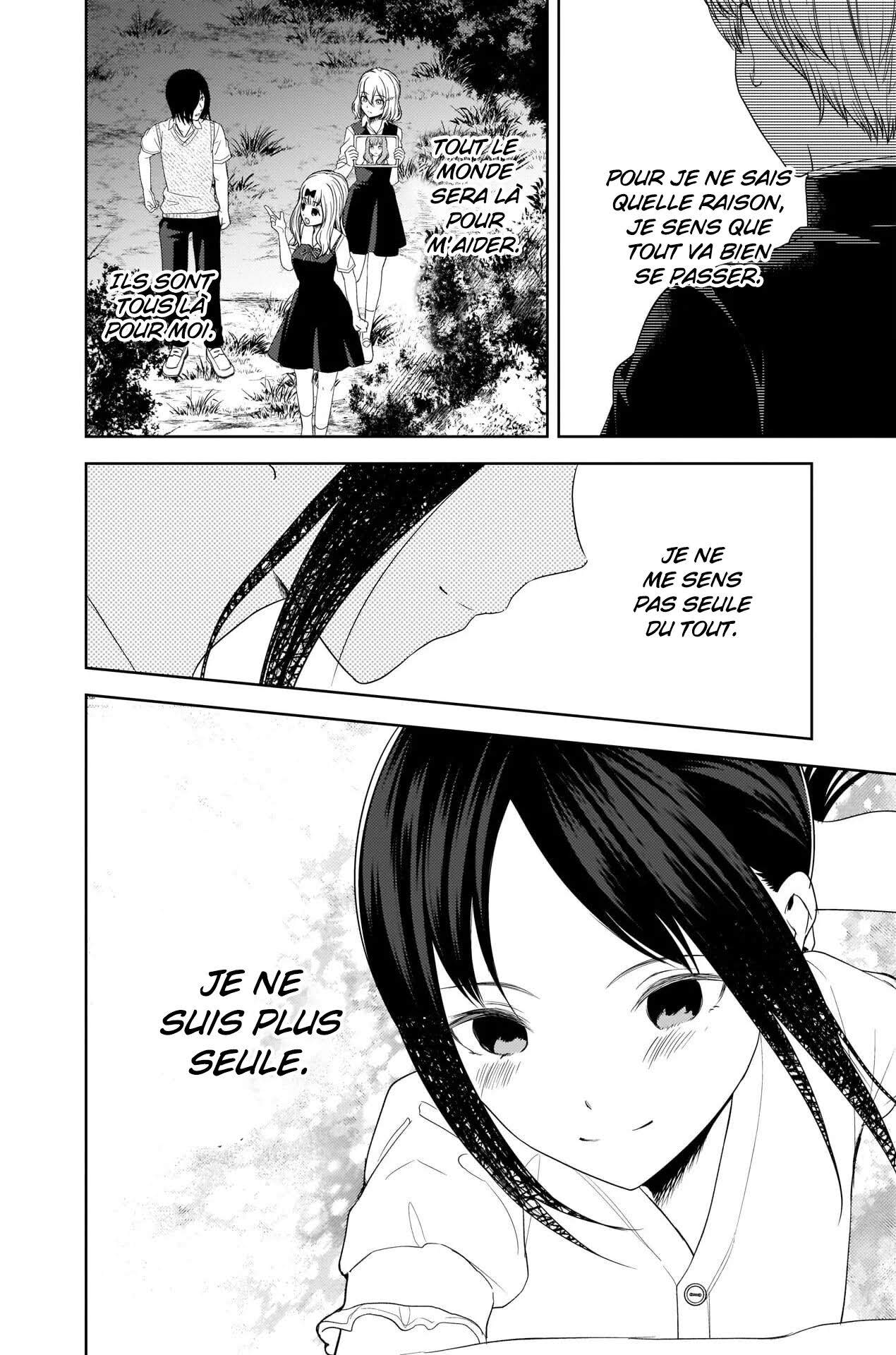 Read Kaguya-sama - Love is War Manga Online