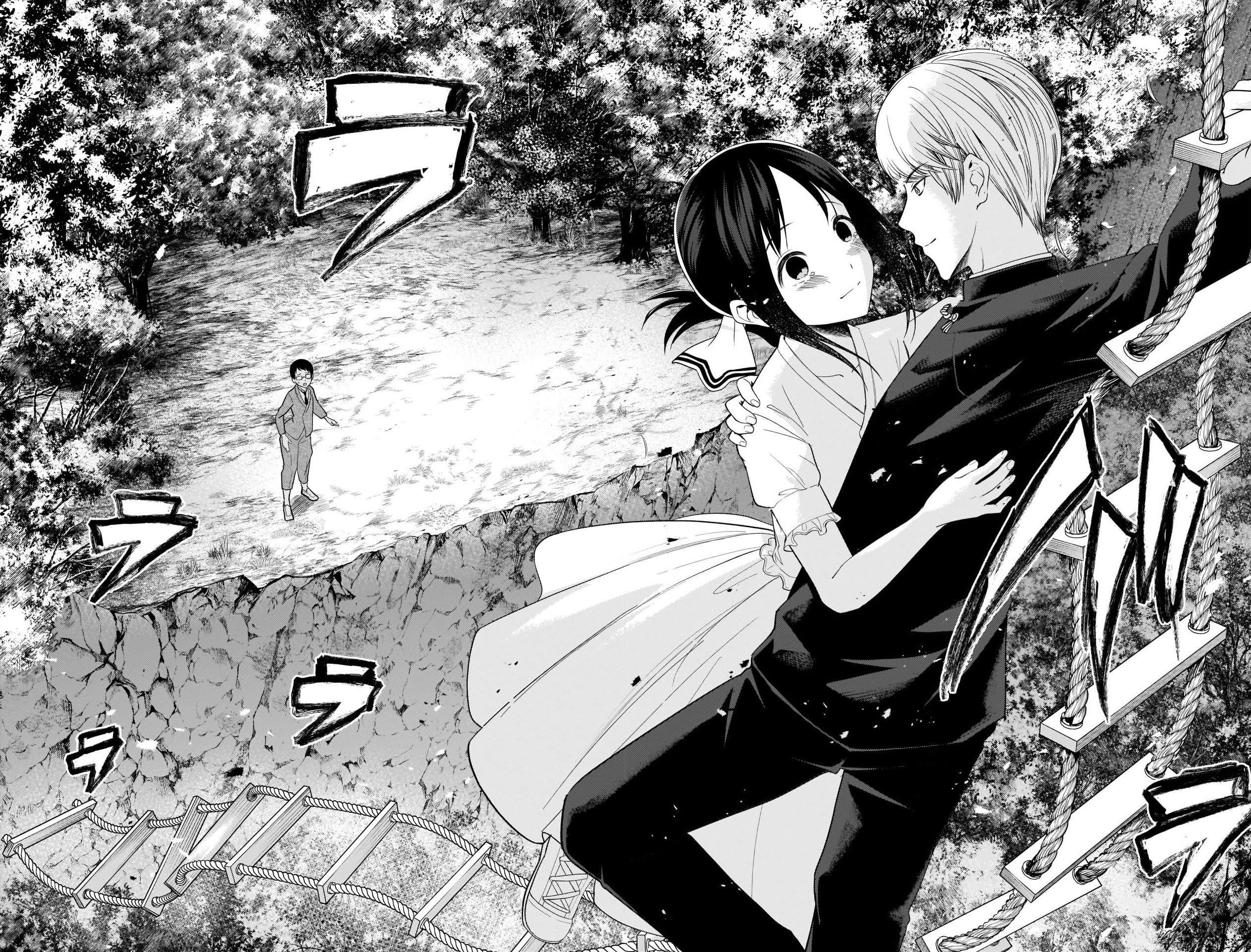 Read Kaguya-sama - Love is War Manga Online