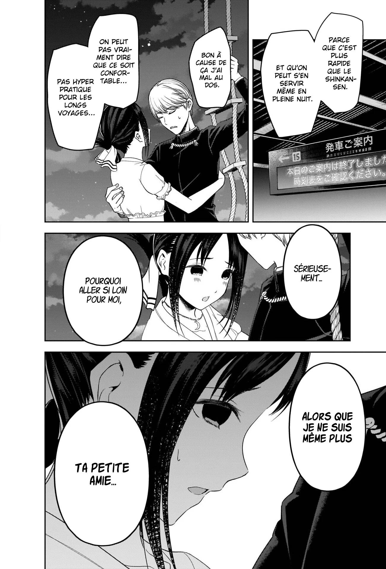 Read Kaguya-sama - Love is War Manga Online