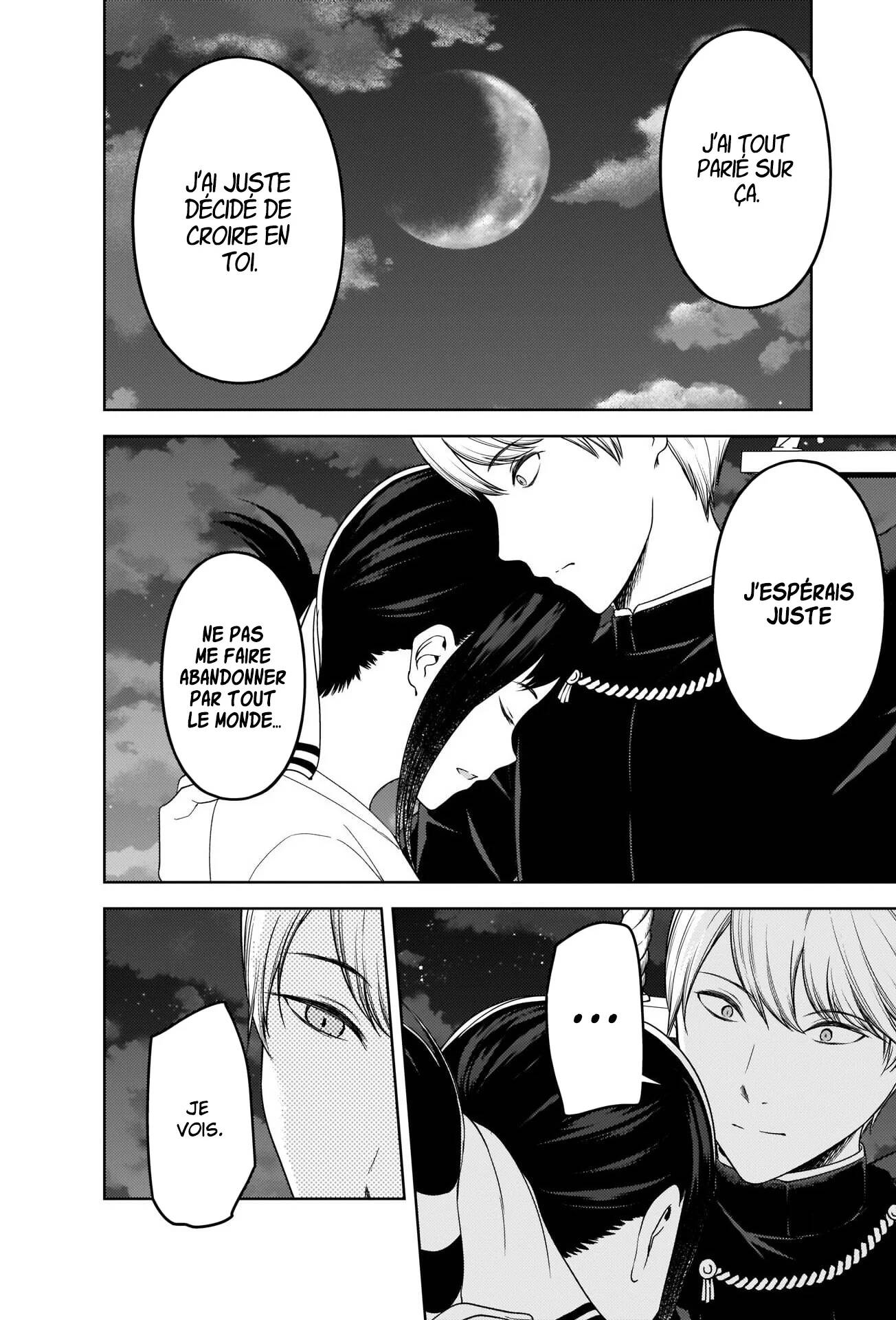 Read Kaguya-sama - Love is War Manga Online