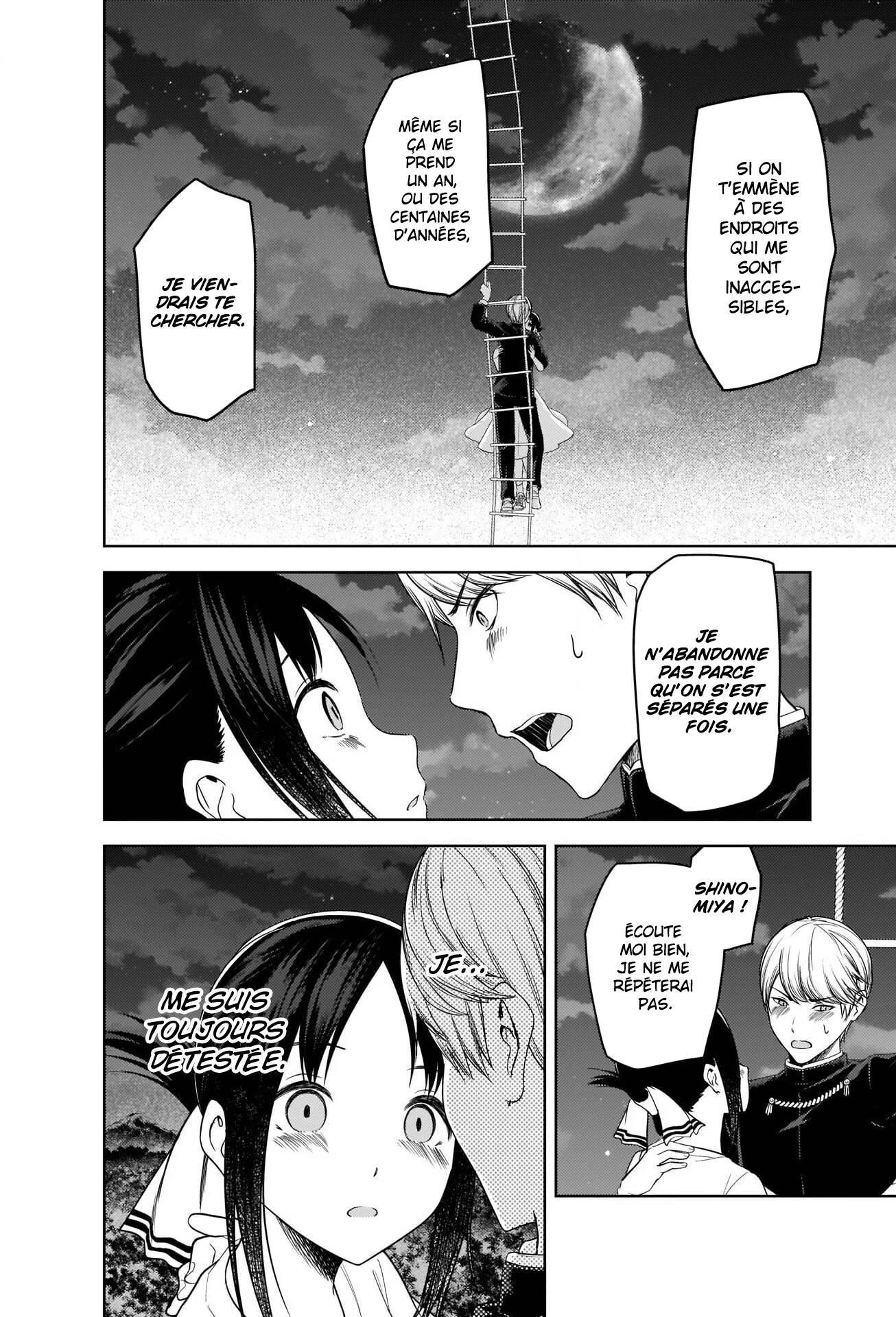 Read Kaguya-sama - Love is War Manga Online