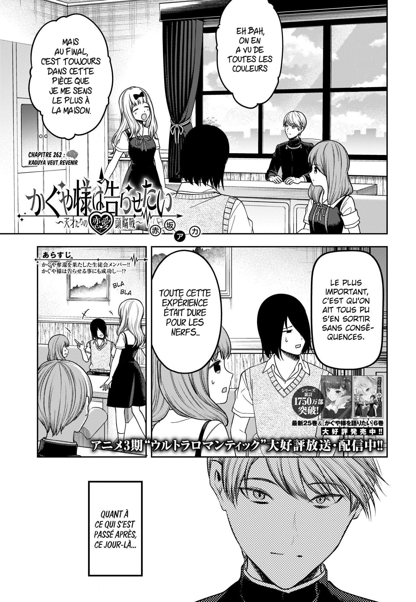 Read Kaguya-sama - Love is War Manga Online