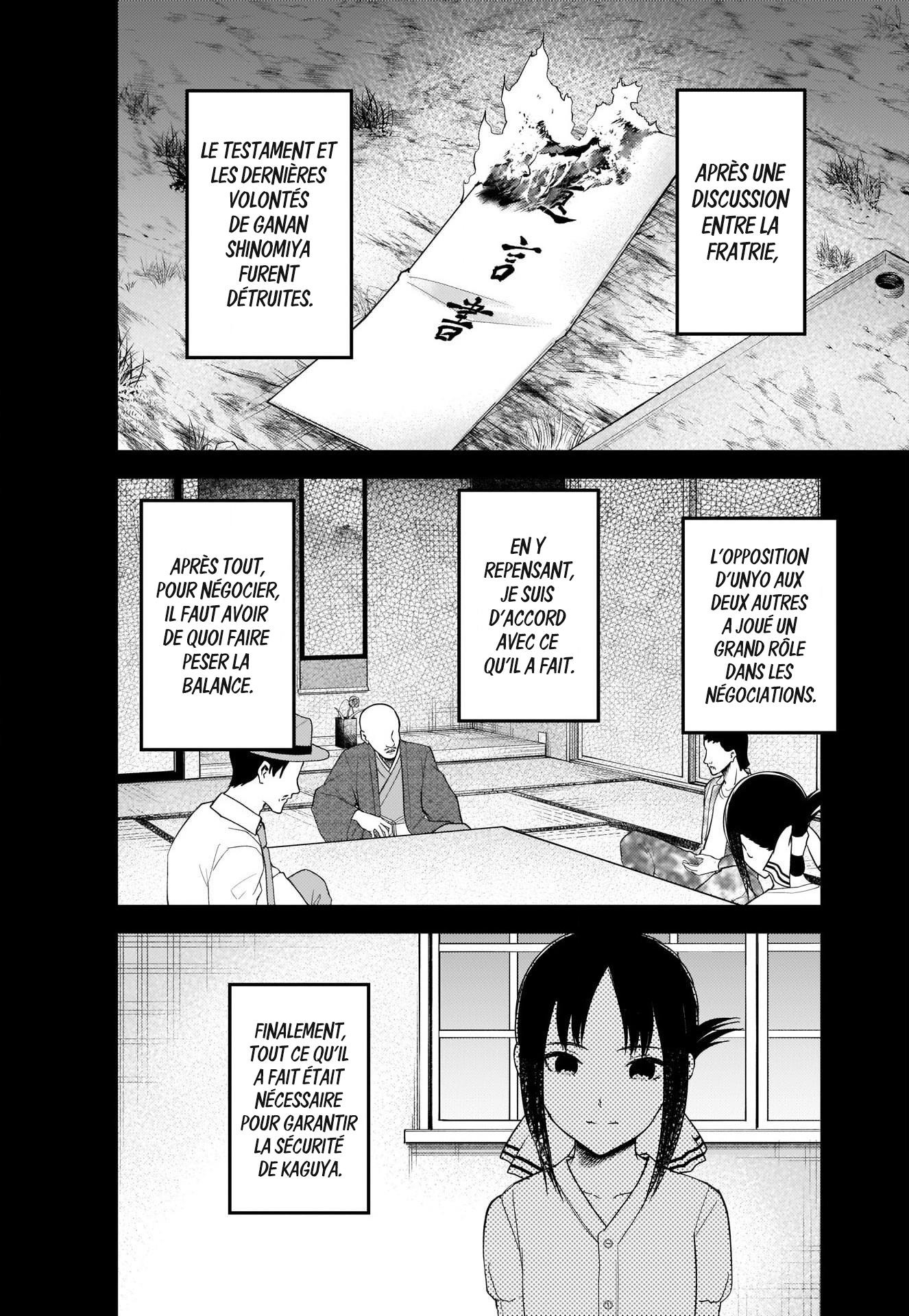 Read Kaguya-sama - Love is War Manga Online