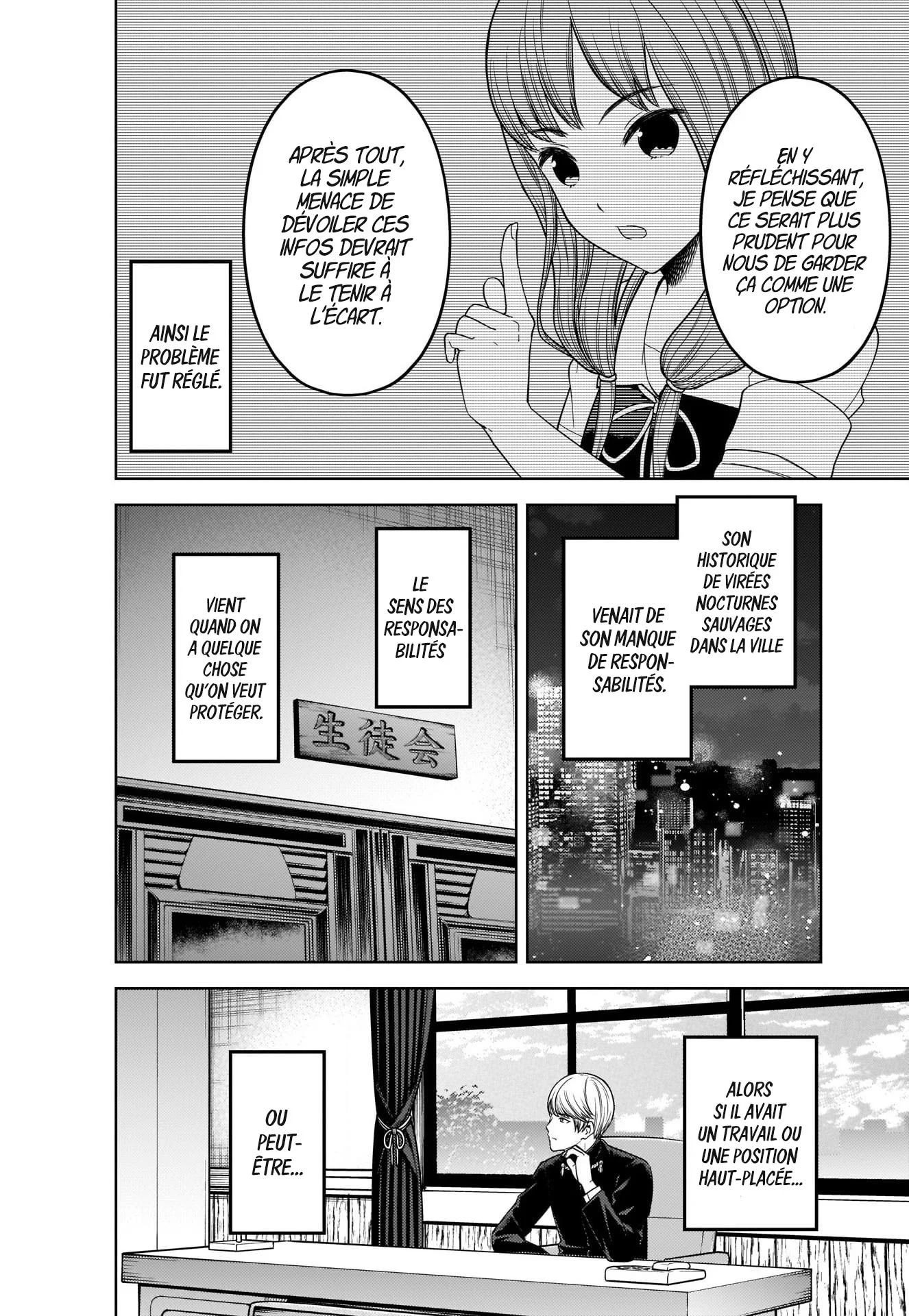 Read Kaguya-sama - Love is War Manga Online