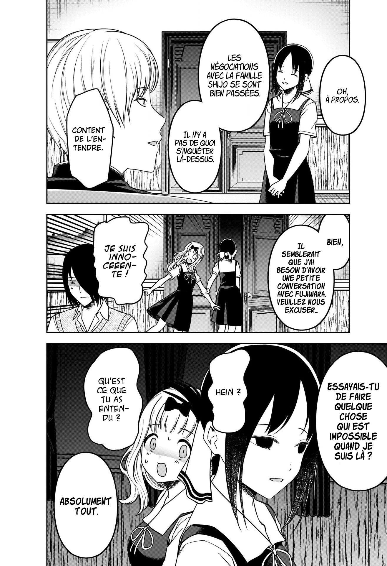 Read Kaguya-sama - Love is War Manga Online