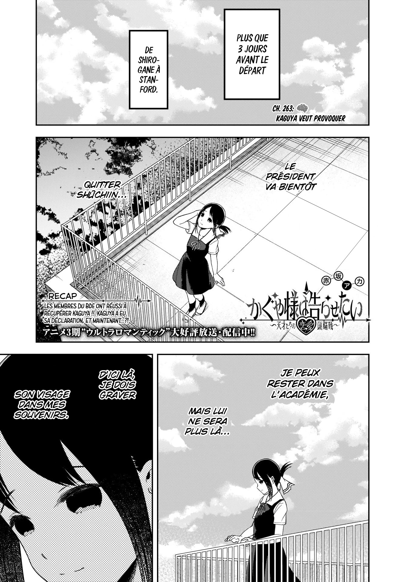 Read Kaguya-sama - Love is War Manga Online