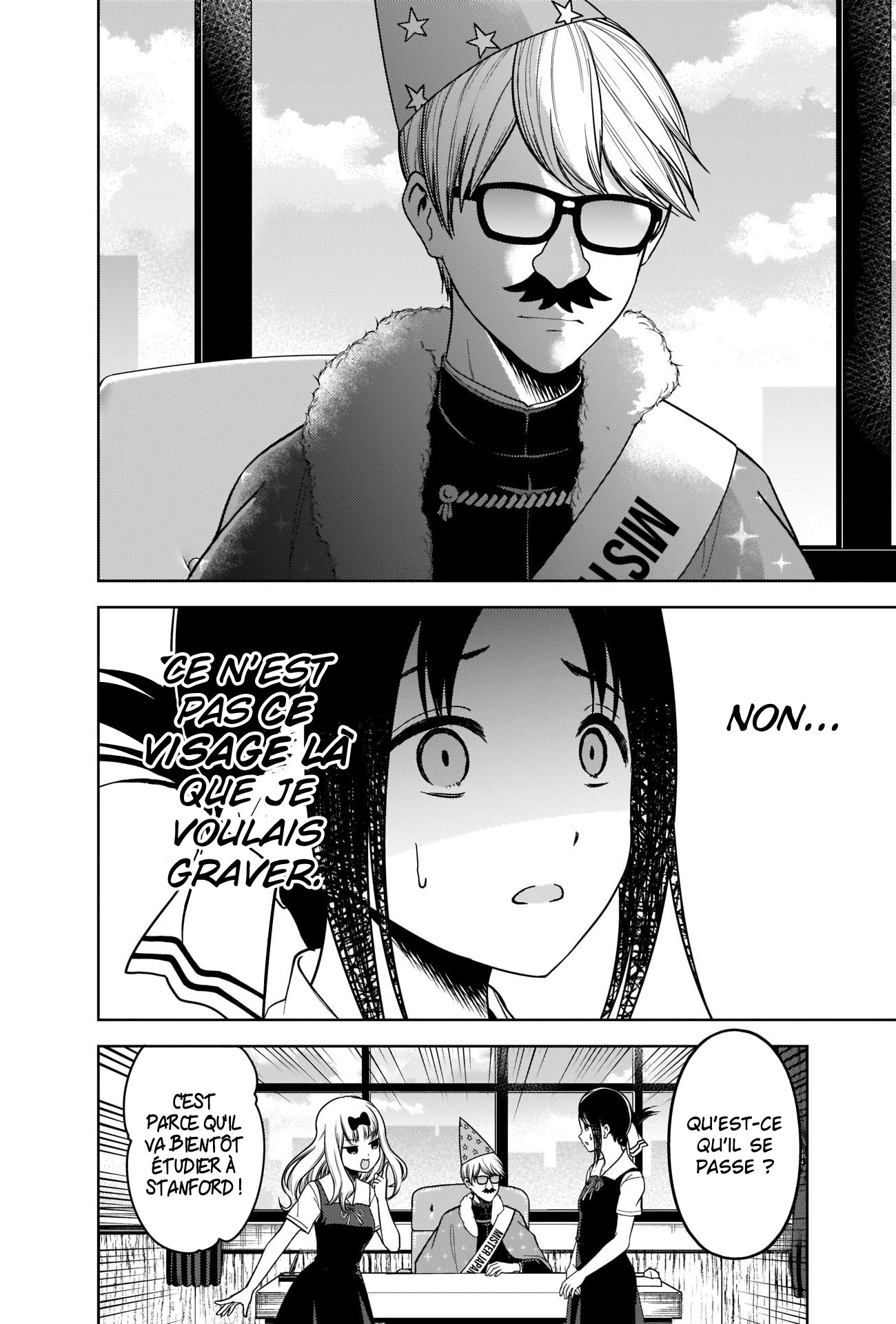 Read Kaguya-sama - Love is War Manga Online