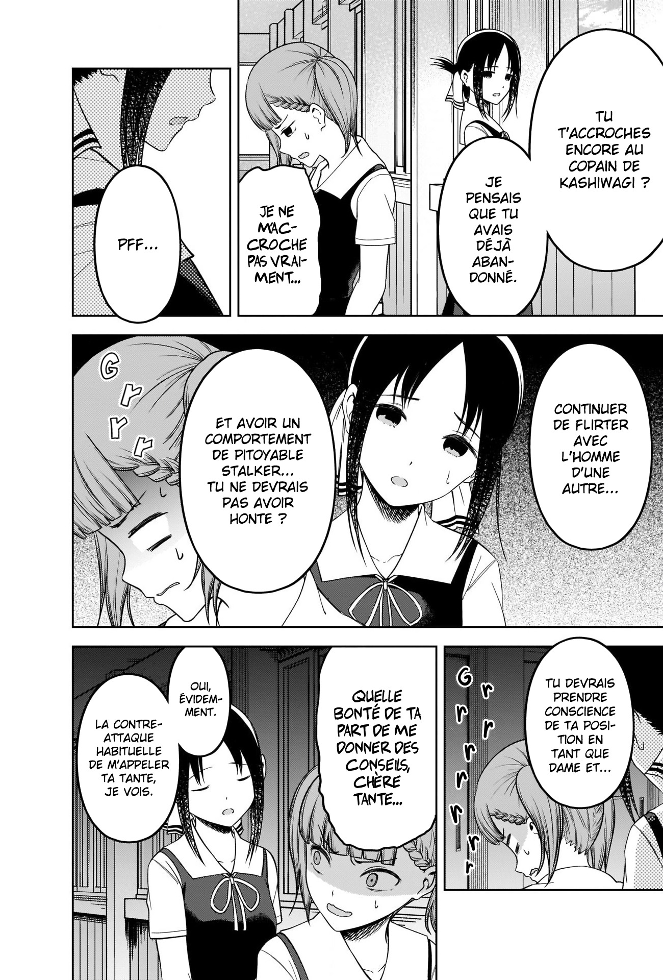Read Kaguya-sama - Love is War Manga Online