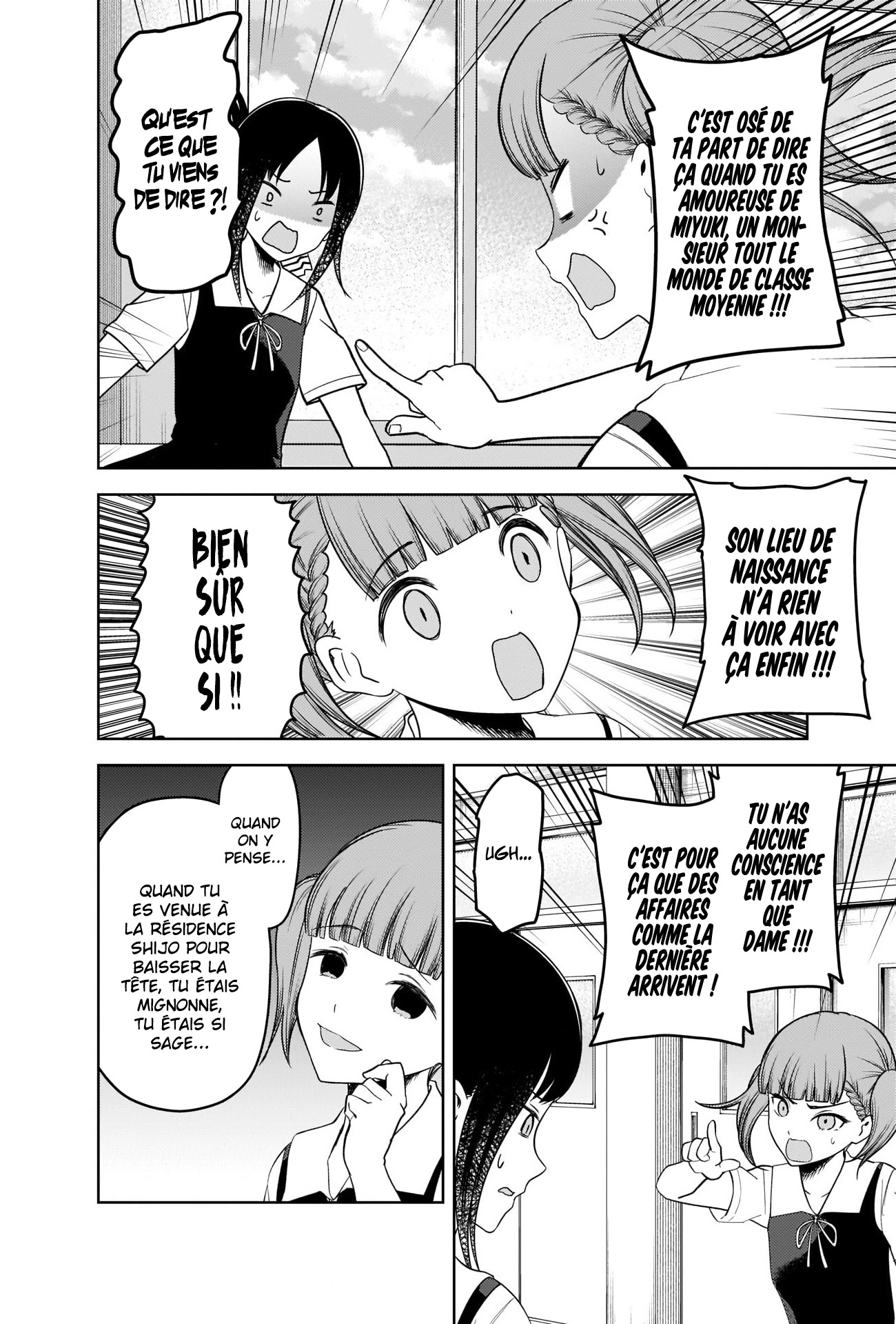 Read Kaguya-sama - Love is War Manga Online