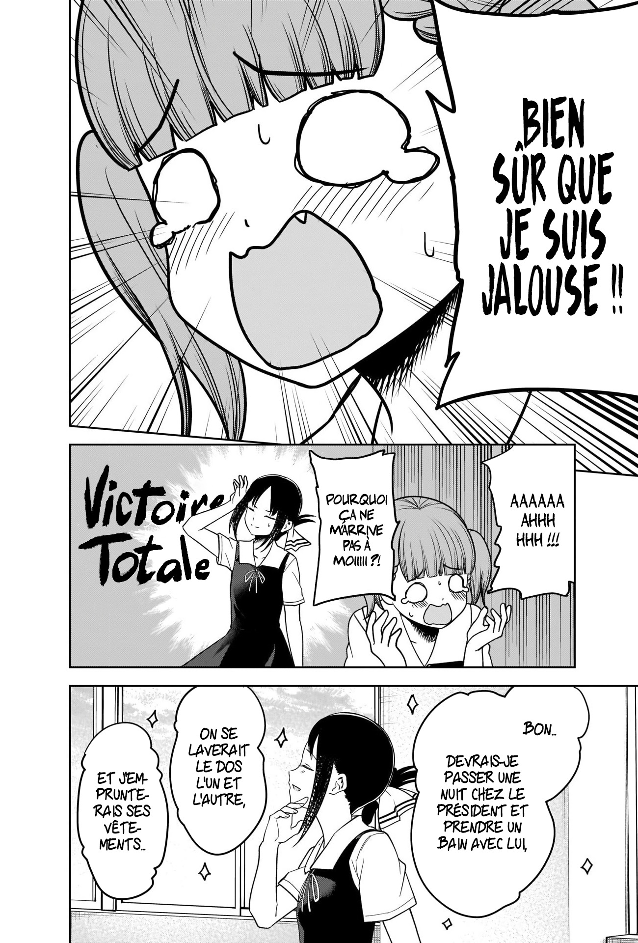 Read Kaguya-sama - Love is War Manga Online