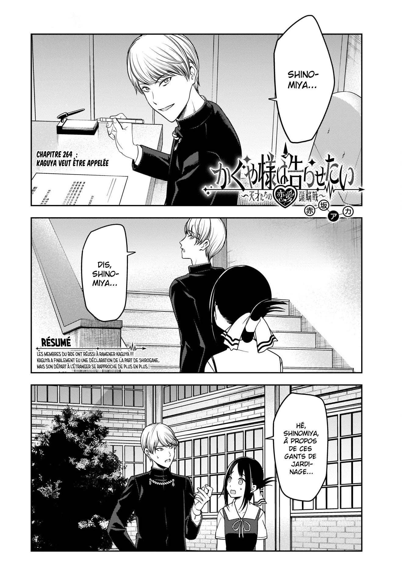 Read Kaguya-sama - Love is War Manga Online