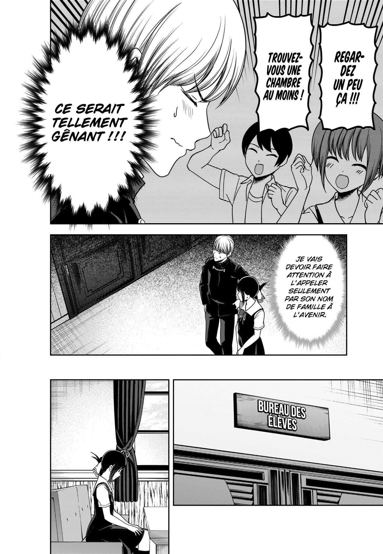 Read Kaguya-sama - Love is War Manga Online