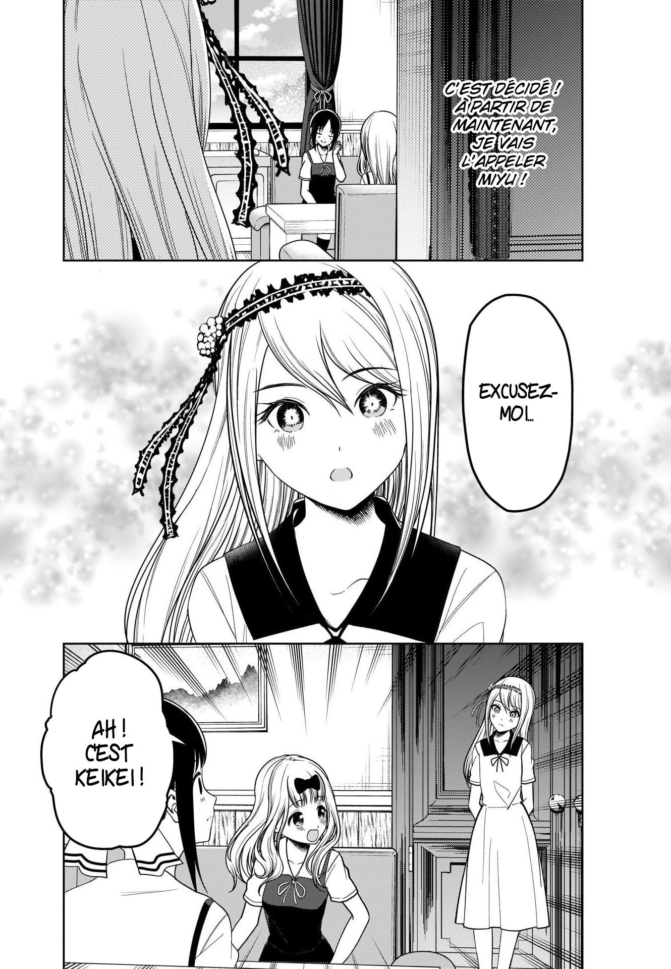 Read Kaguya-sama - Love is War Manga Online