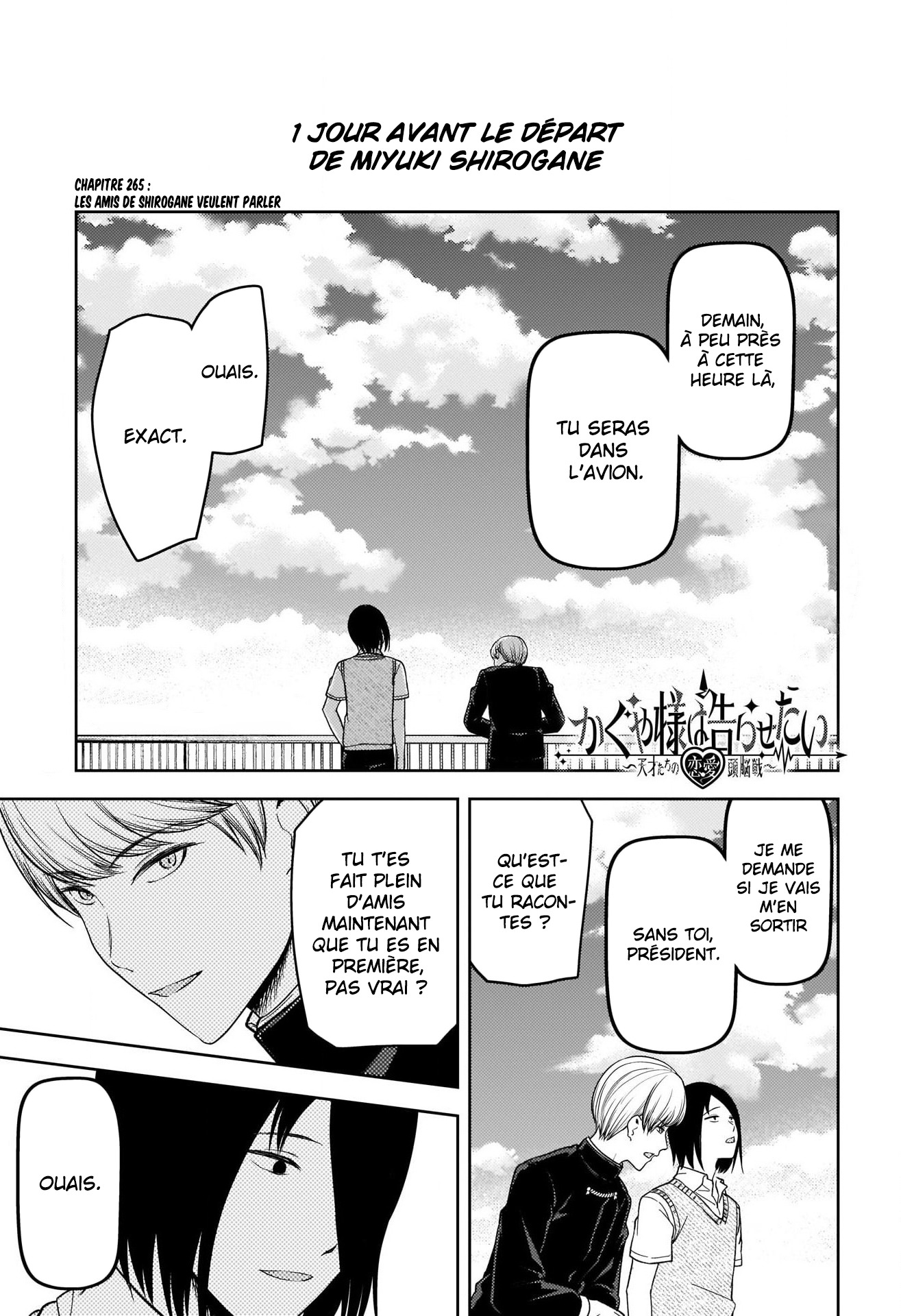 Read Kaguya-sama - Love is War Manga Online