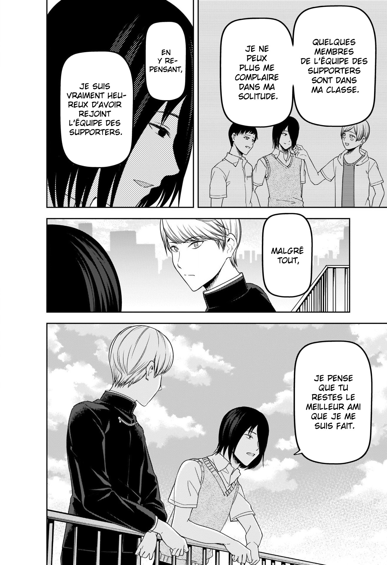Read Kaguya-sama - Love is War Manga Online