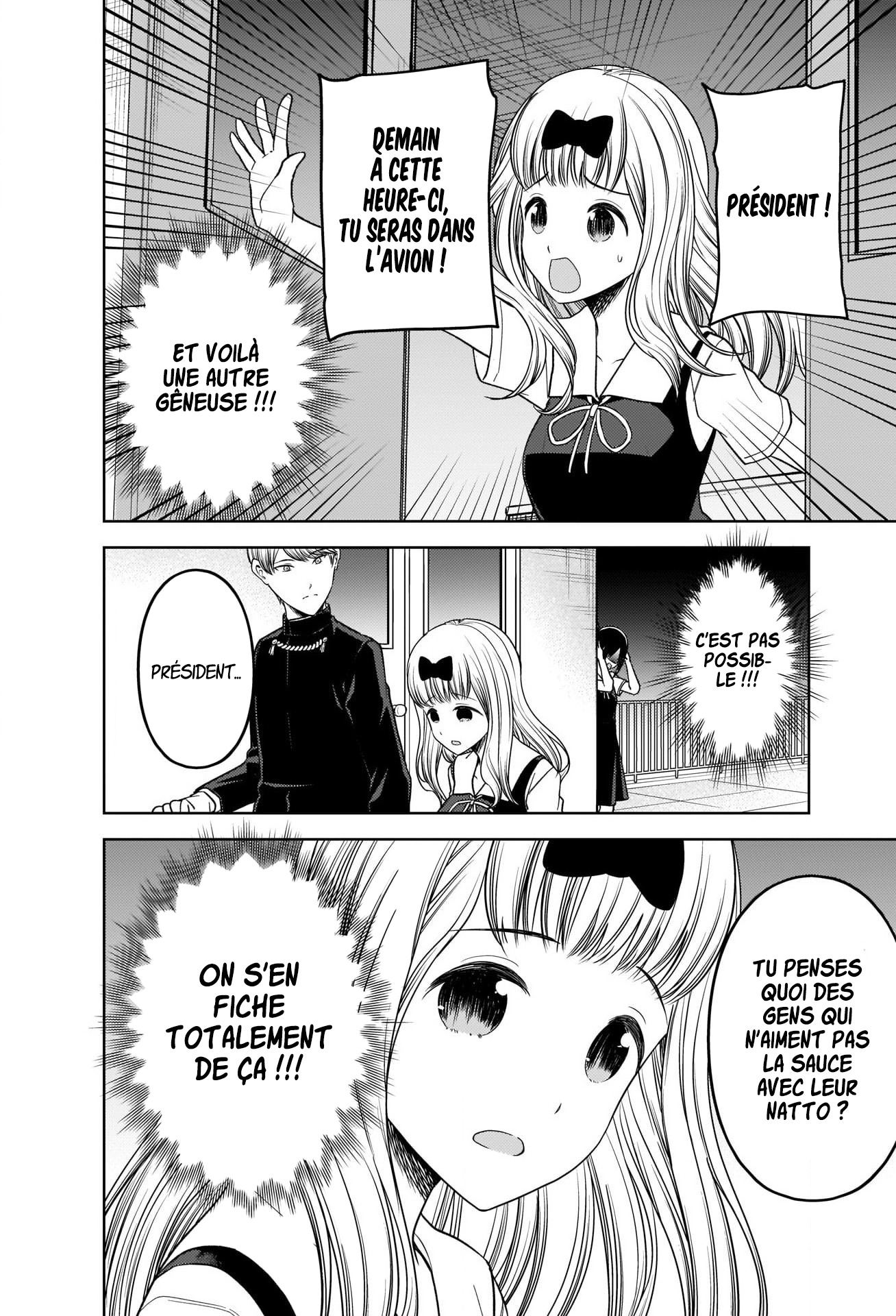Read Kaguya-sama - Love is War Manga Online