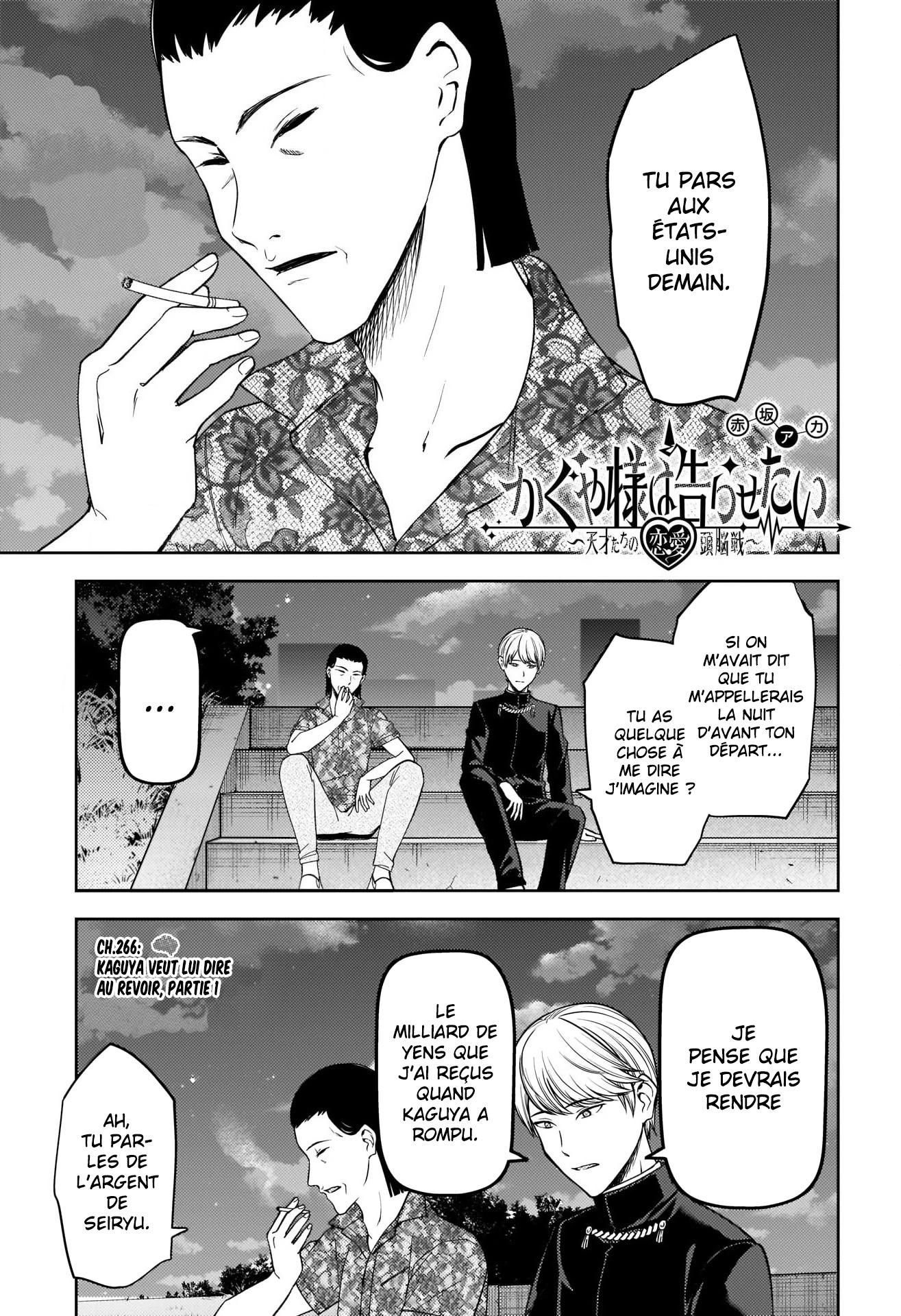 Read Kaguya-sama - Love is War Manga Online