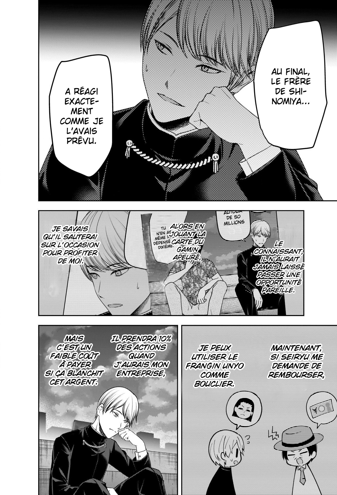 Read Kaguya-sama - Love is War Manga Online