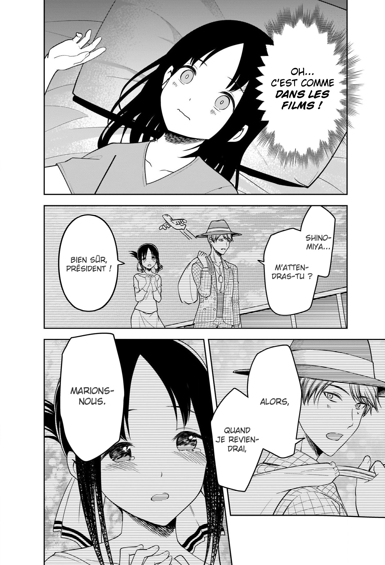 Read Kaguya-sama - Love is War Manga Online