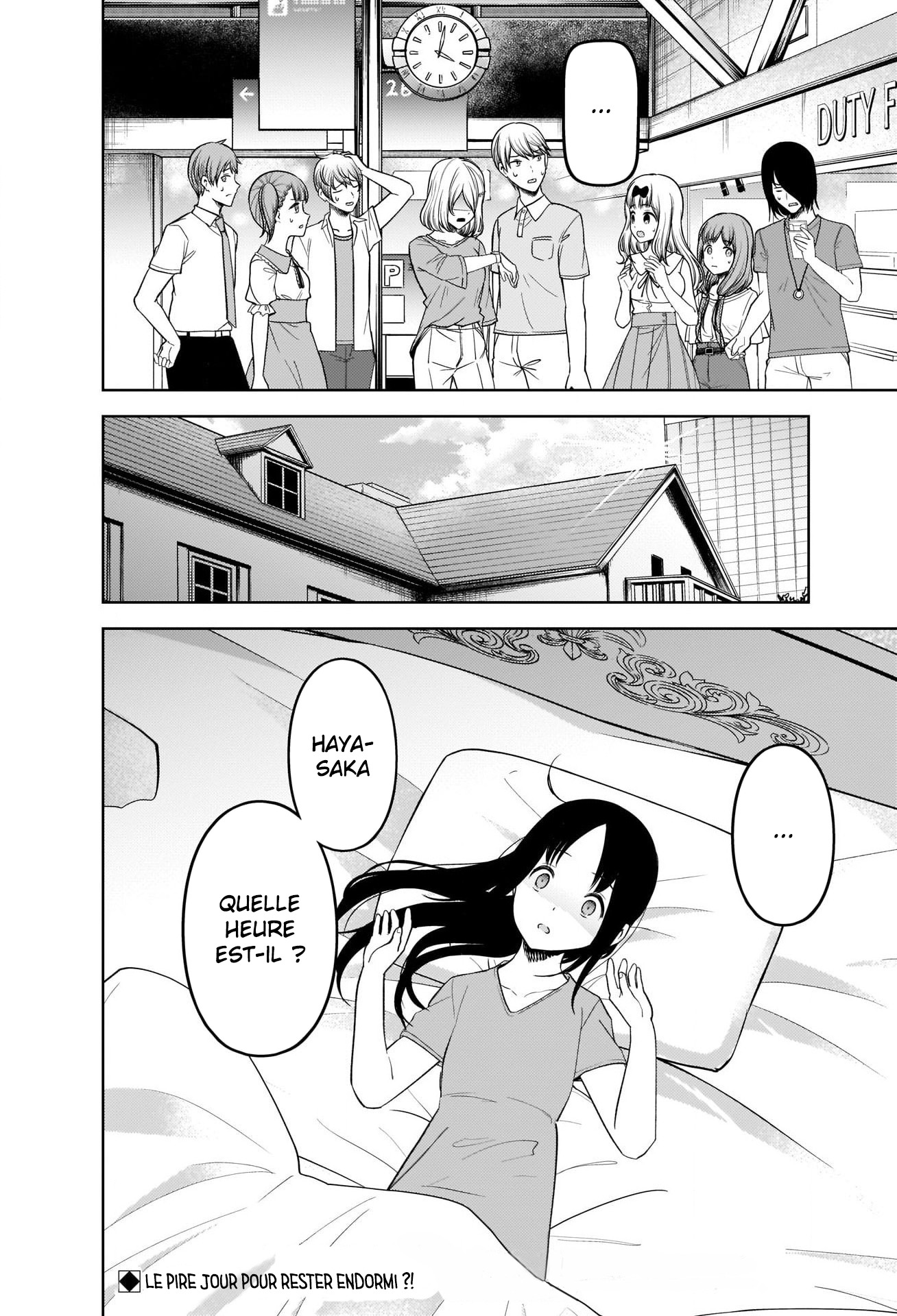 Read Kaguya-sama - Love is War Manga Online