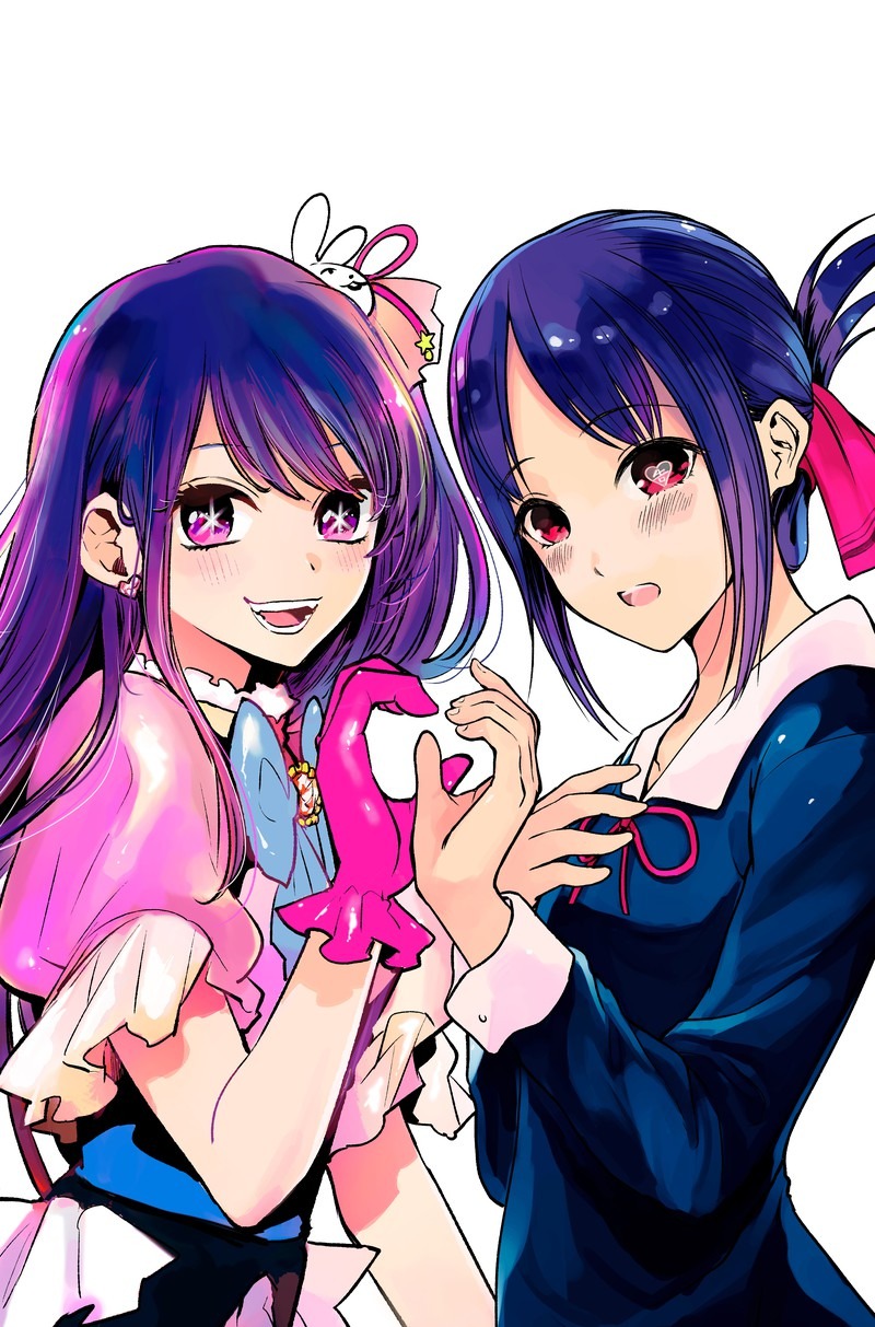 Read Kaguya-sama - Love is War Manga Online