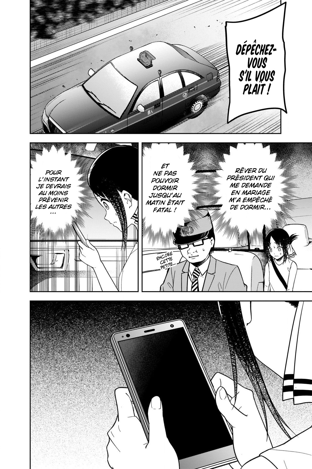 Read Kaguya-sama - Love is War Manga Online