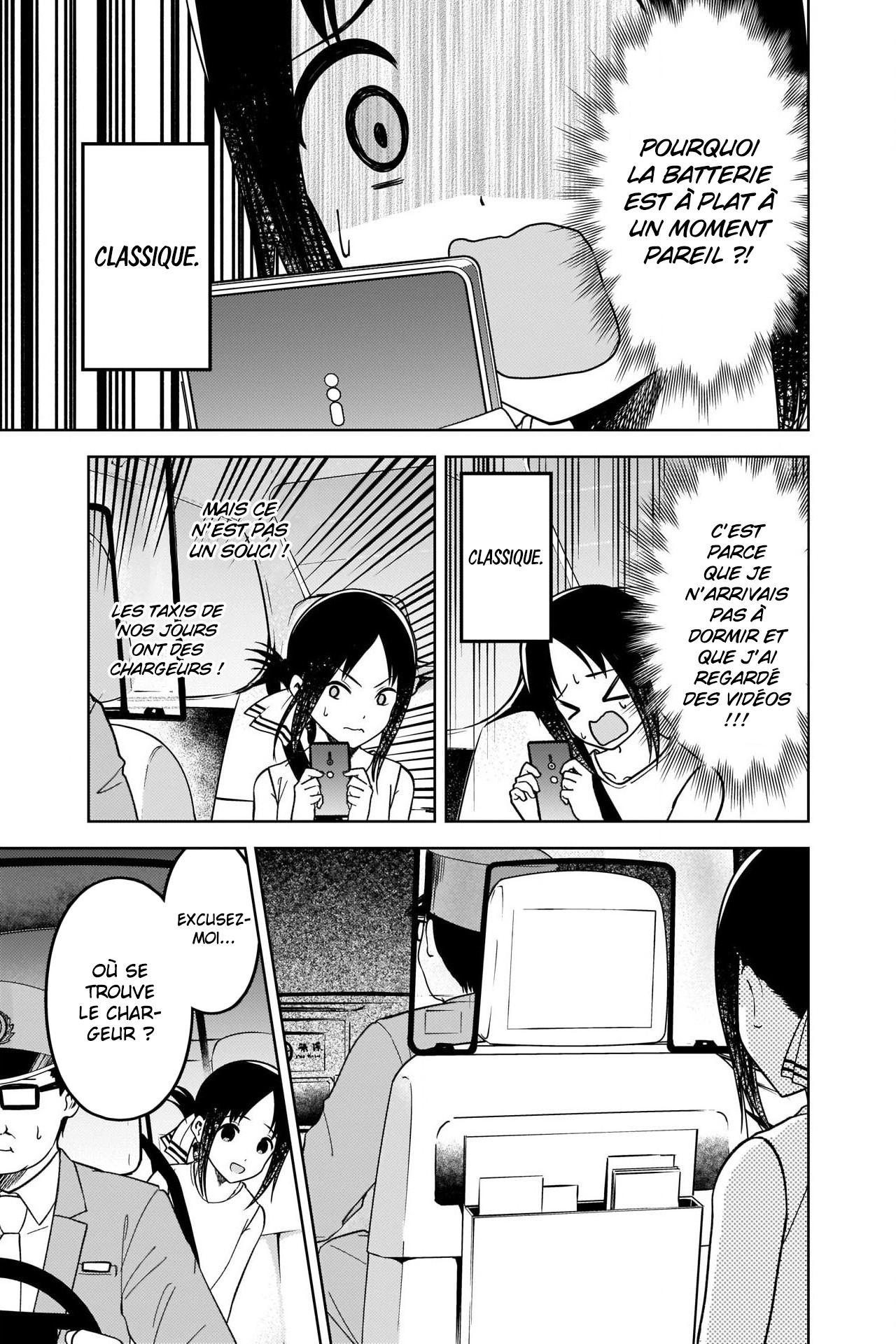 Read Kaguya-sama - Love is War Manga Online