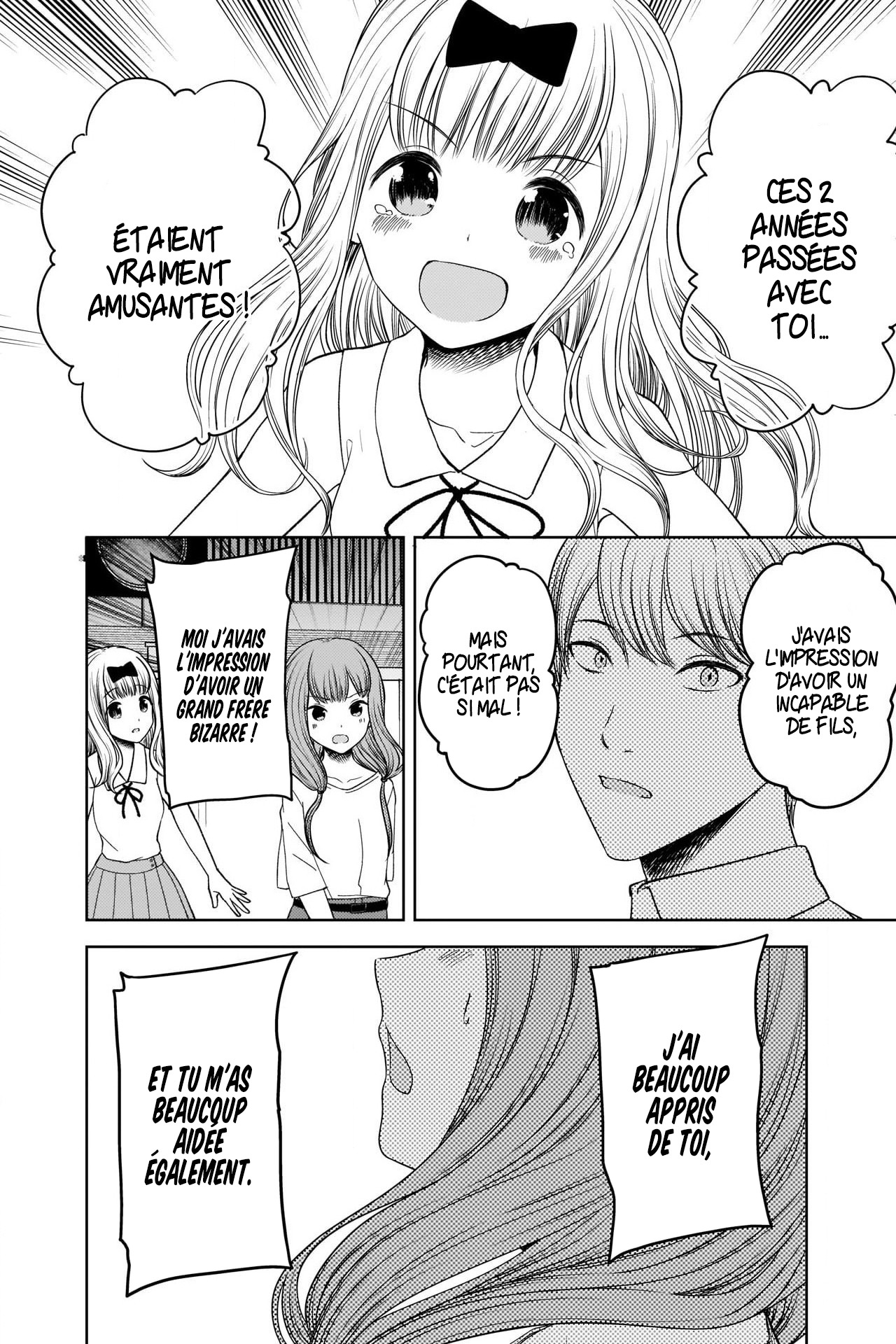 Read Kaguya-sama - Love is War Manga Online