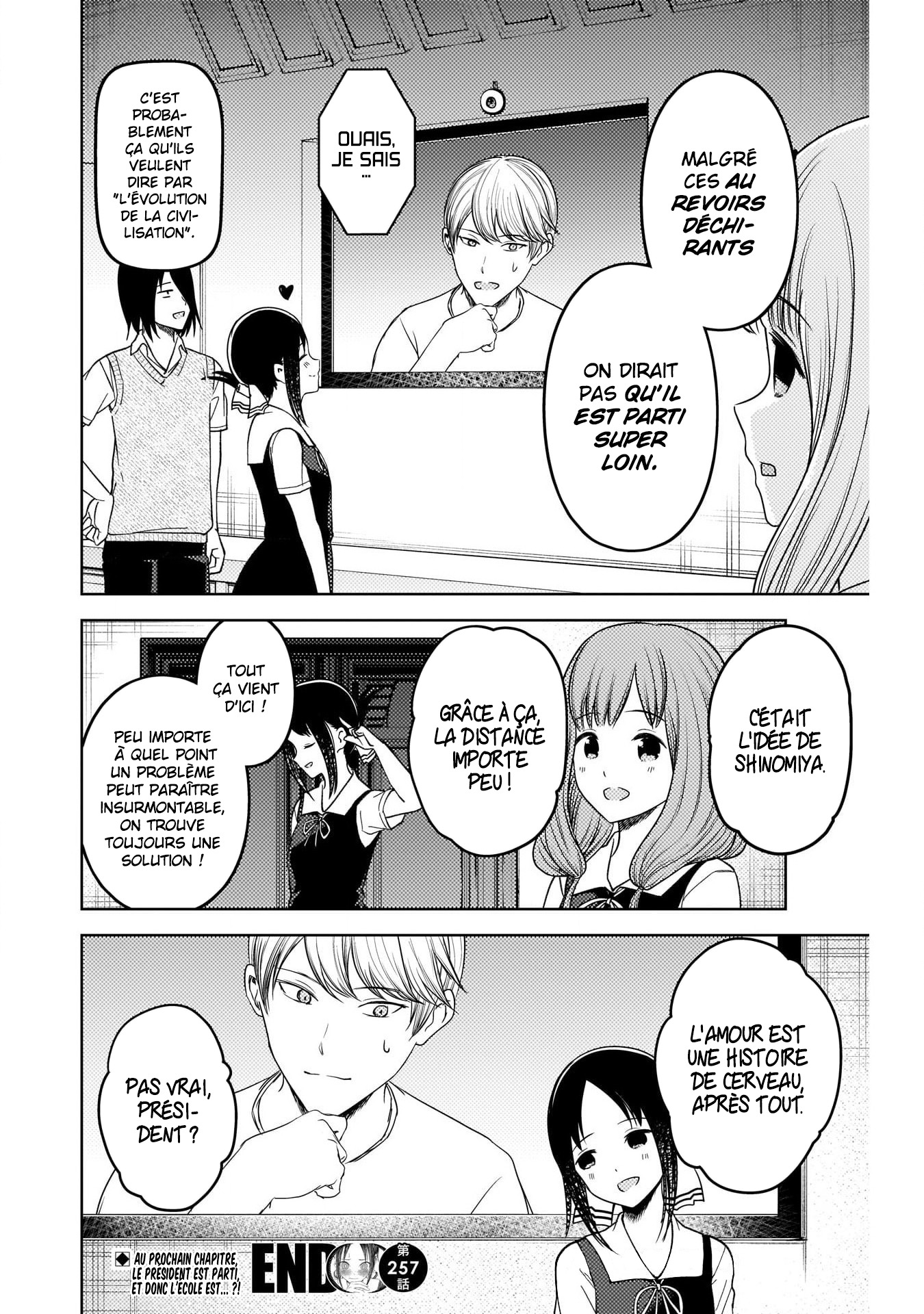 Read Kaguya-sama - Love is War Manga Online