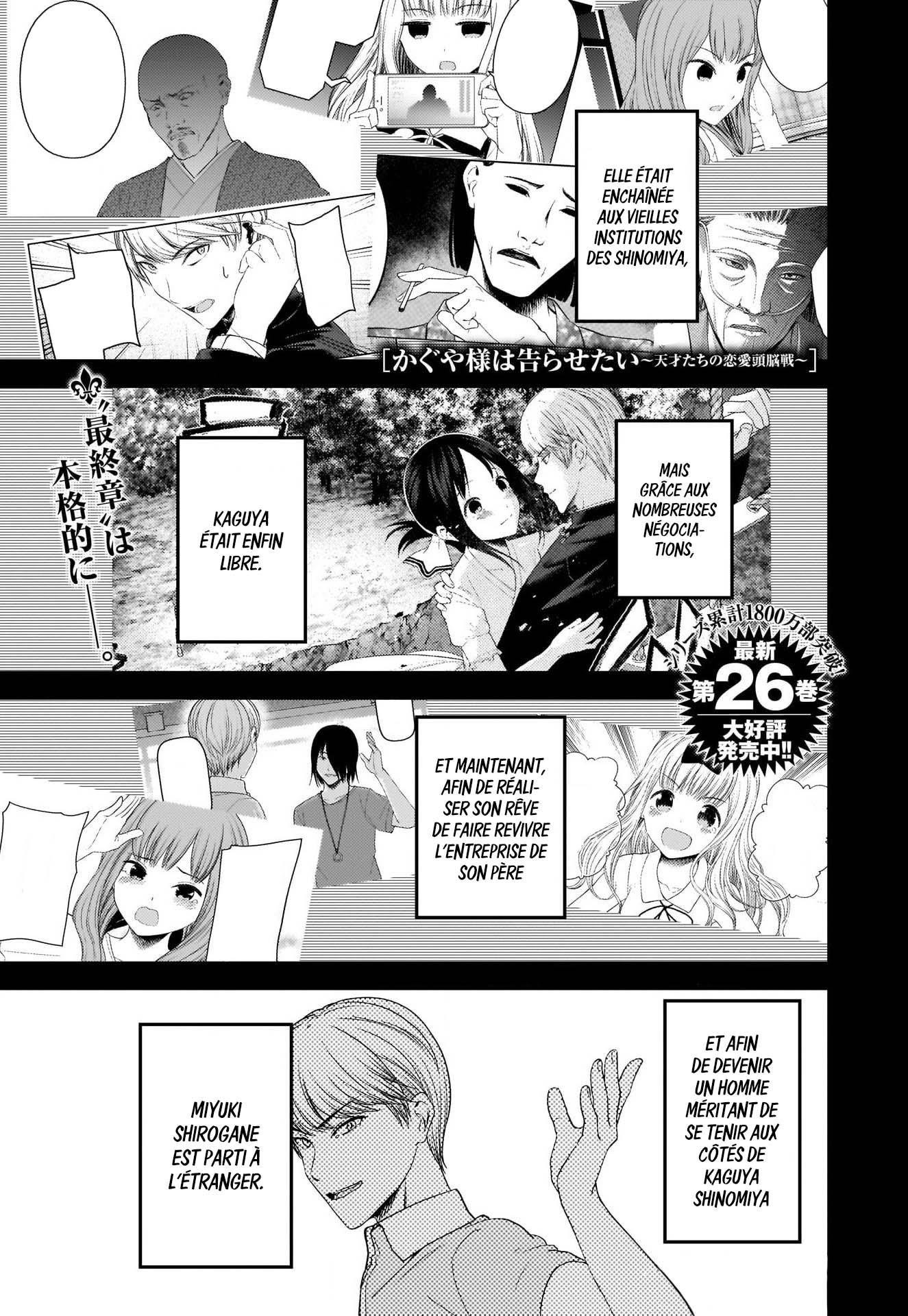 Read Kaguya-sama - Love is War Manga Online
