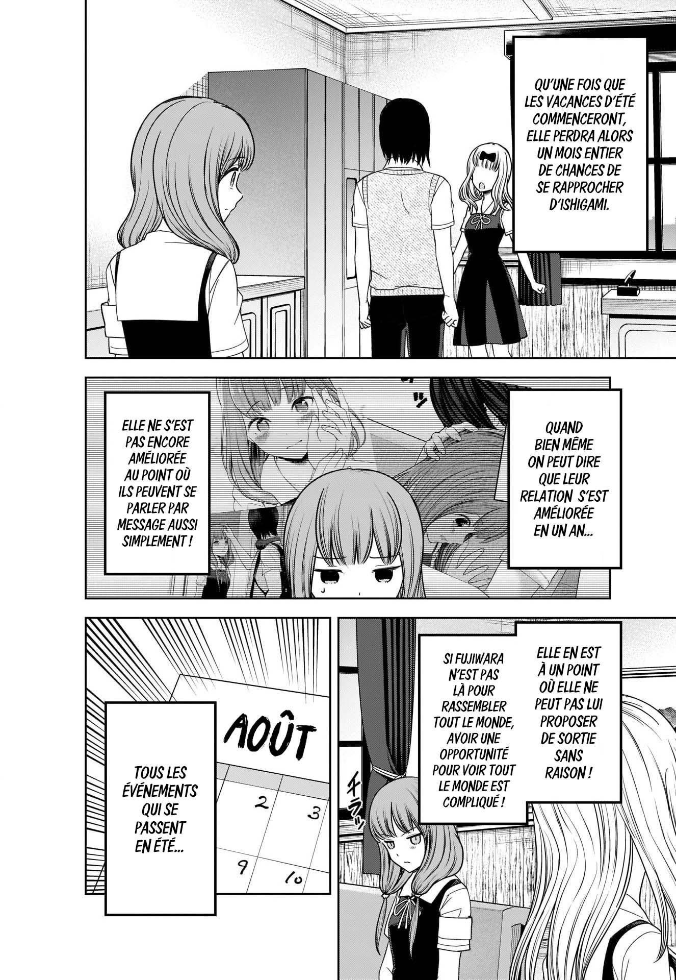 Read Kaguya-sama - Love is War Manga Online