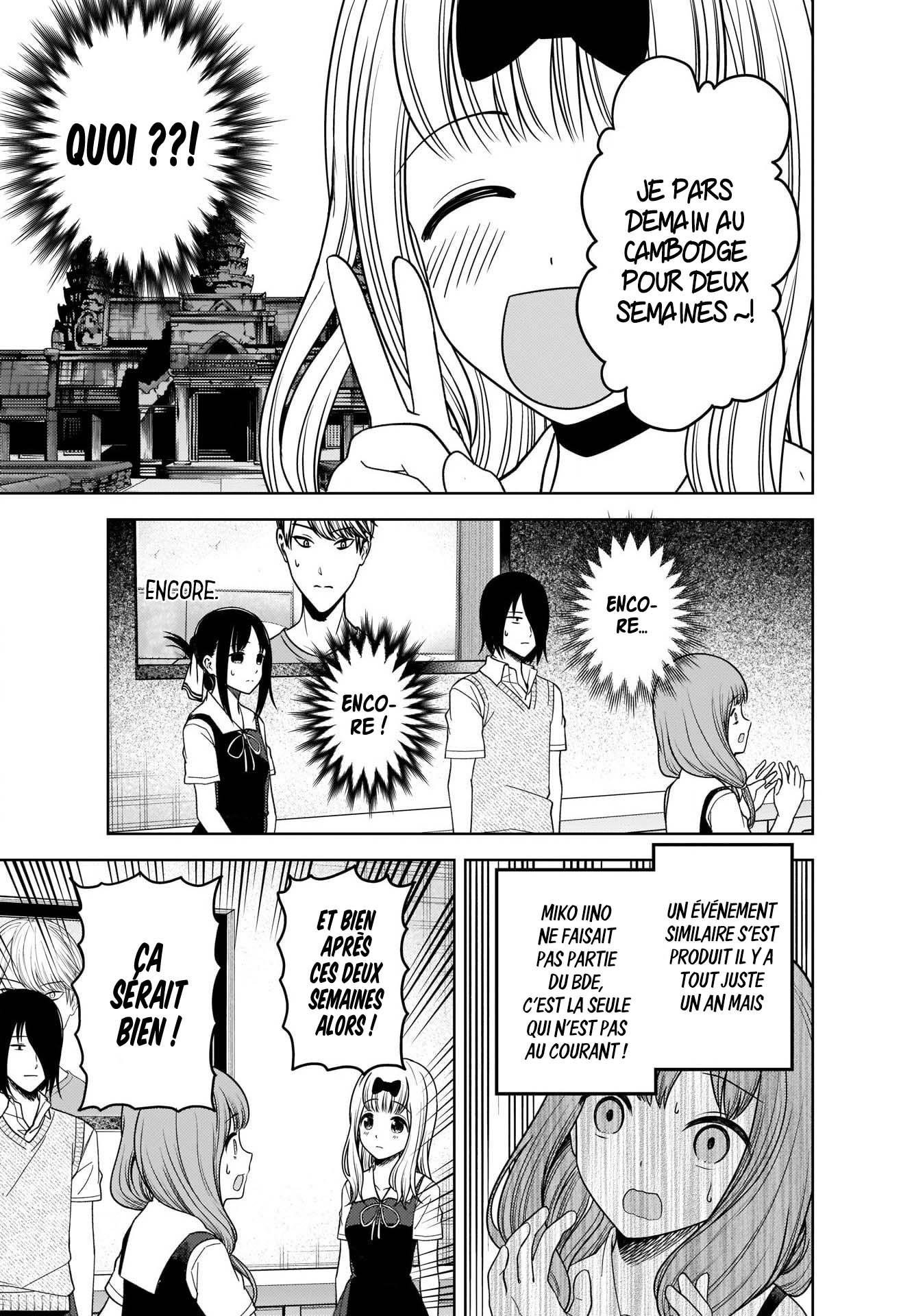 Read Kaguya-sama - Love is War Manga Online