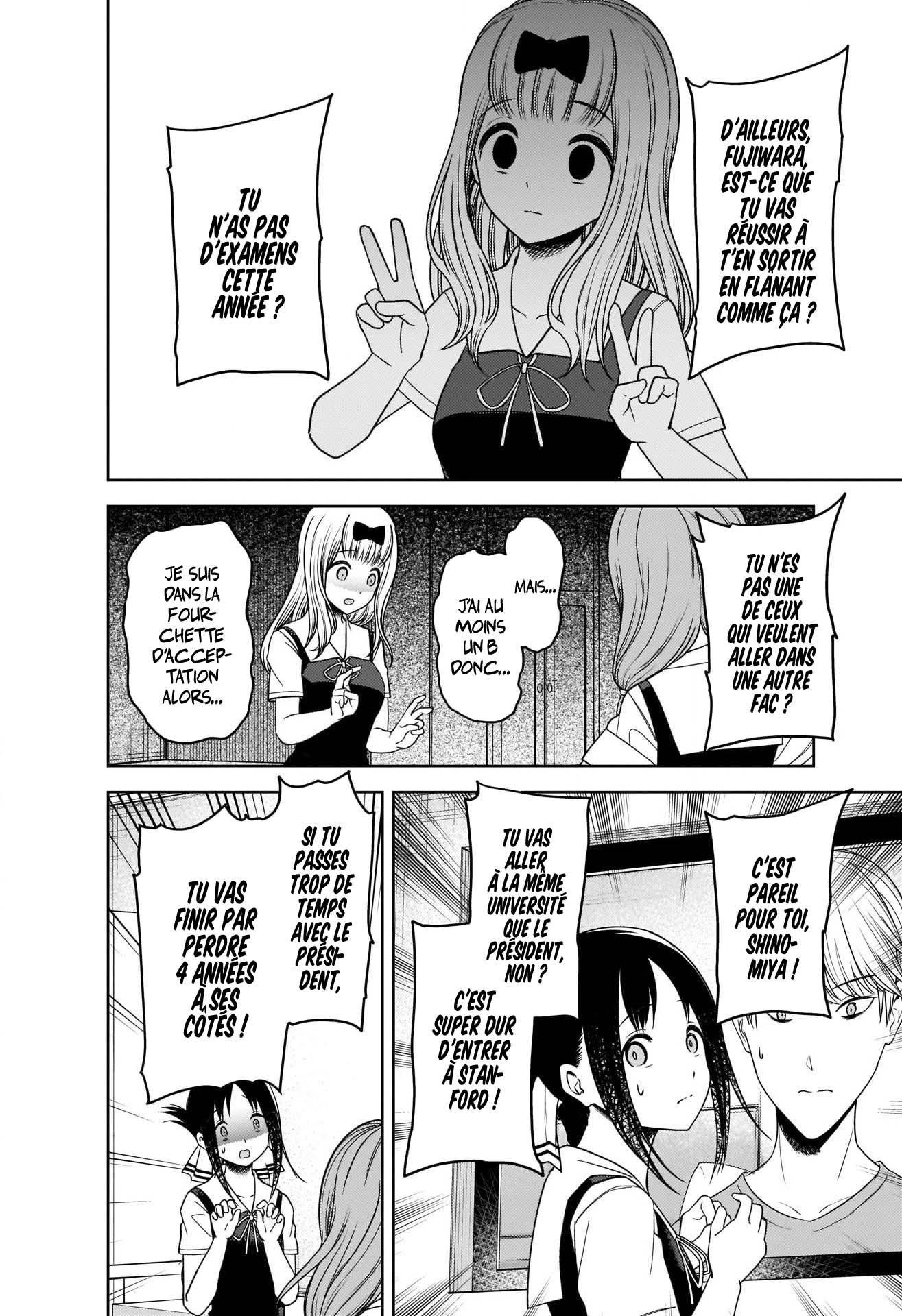 Read Kaguya-sama - Love is War Manga Online