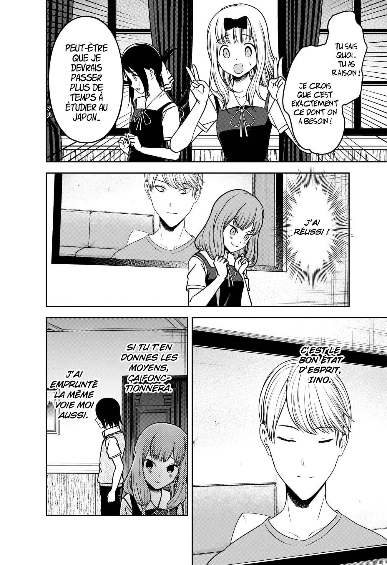 Read Kaguya-sama - Love is War Manga Online
