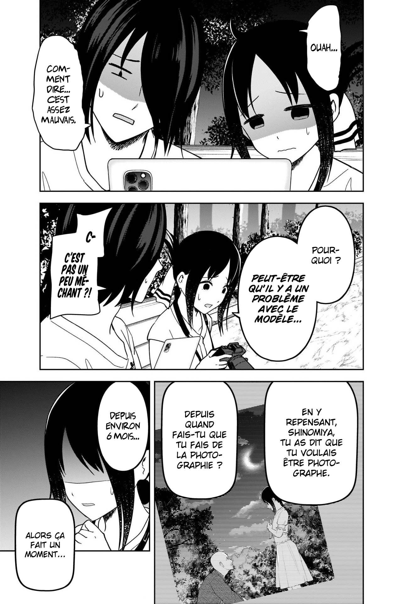 Read Kaguya-sama - Love is War Manga Online