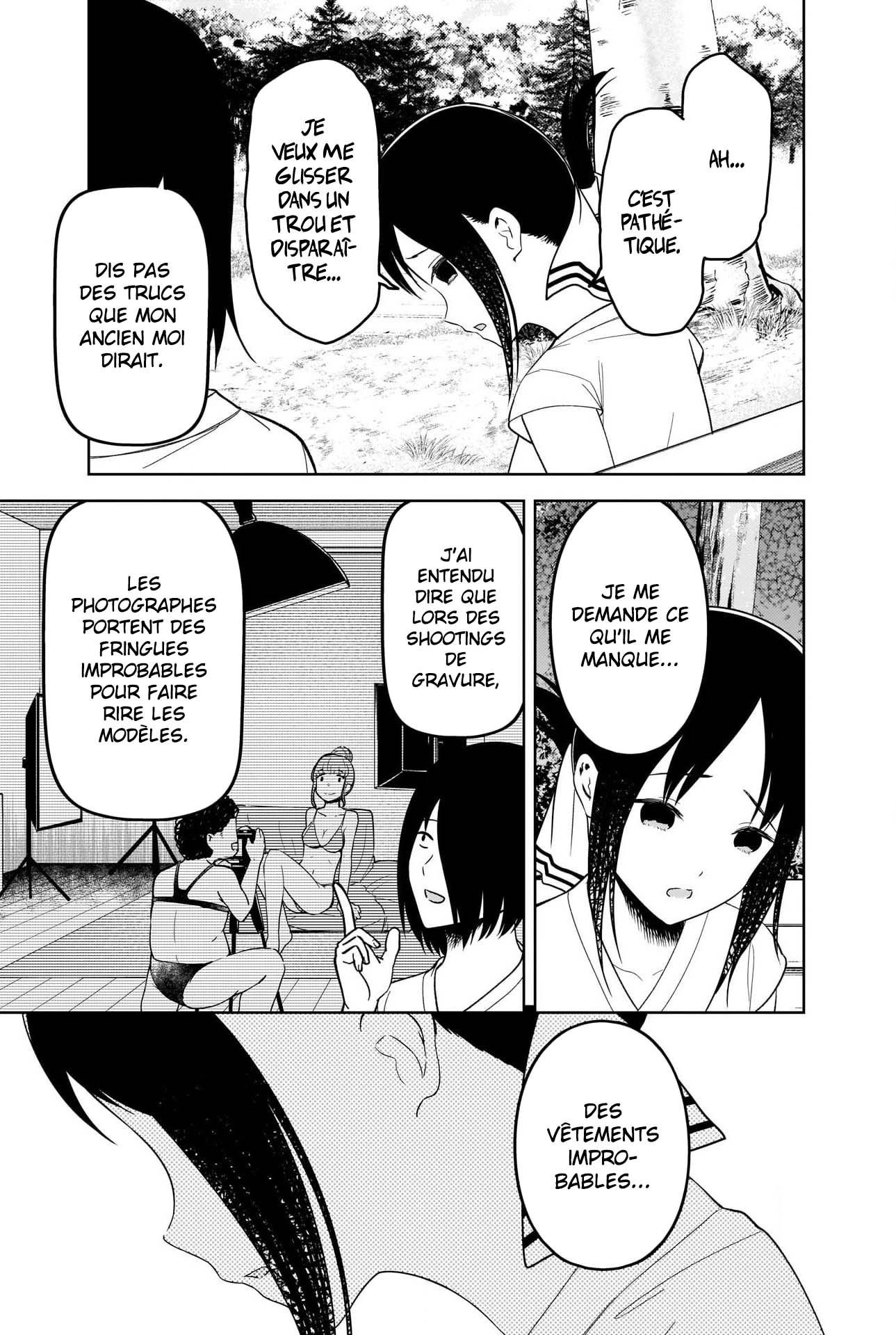 Read Kaguya-sama - Love is War Manga Online